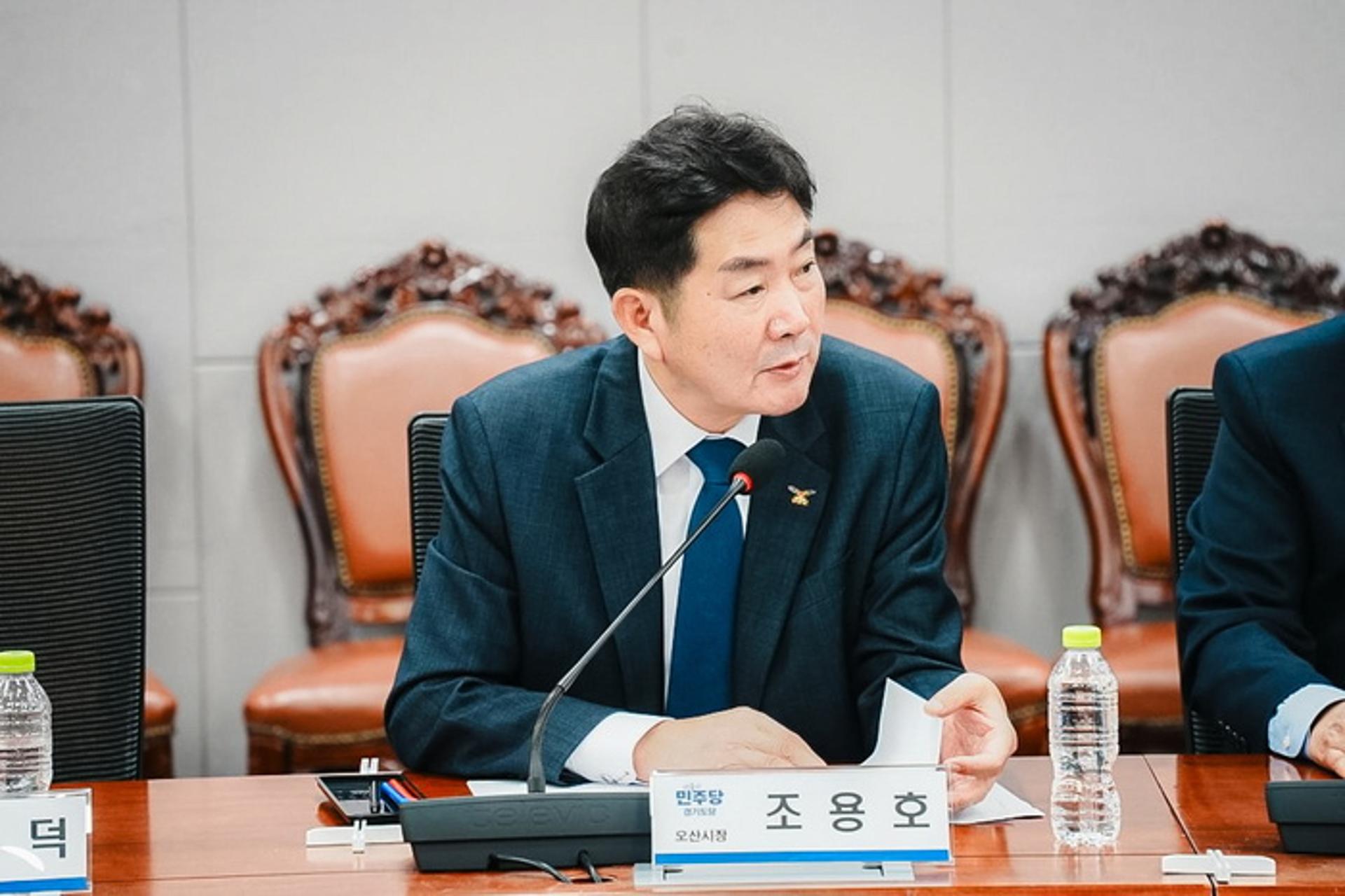 조용호 오산시장, 가장동 서부로·경부선 횡단도로 국비 지원 건의