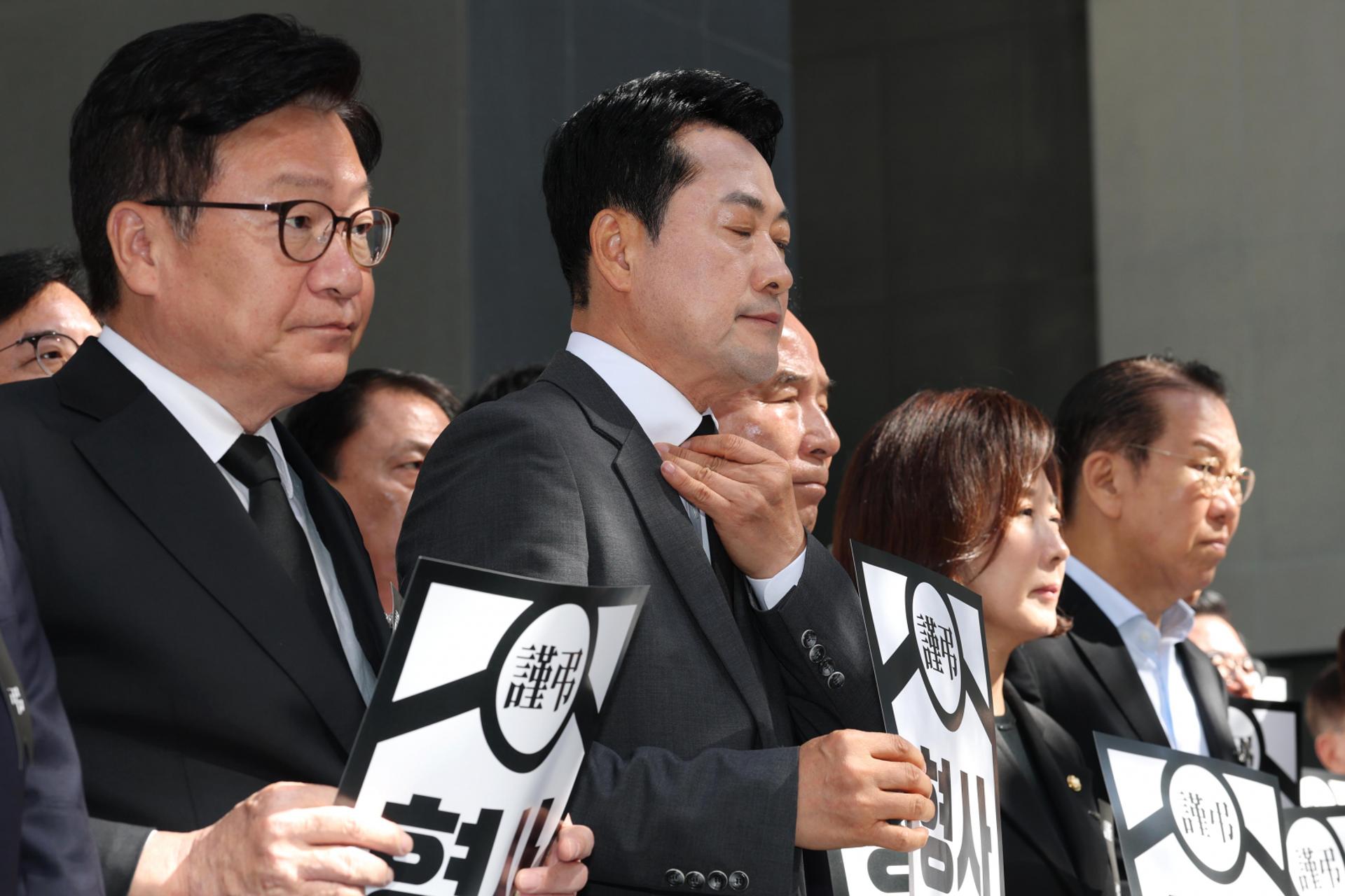 "깡통 중수청, 치안 지옥문 열렸다" 근조 리본 단 국힘 70여명
