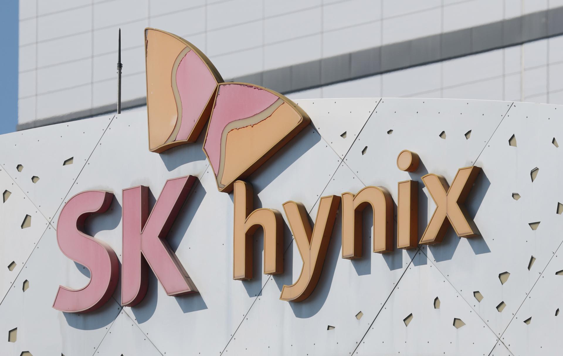 솔리다임 루머에 입 연 SK하이닉스, 증권가 "미국 상장 실리 커"