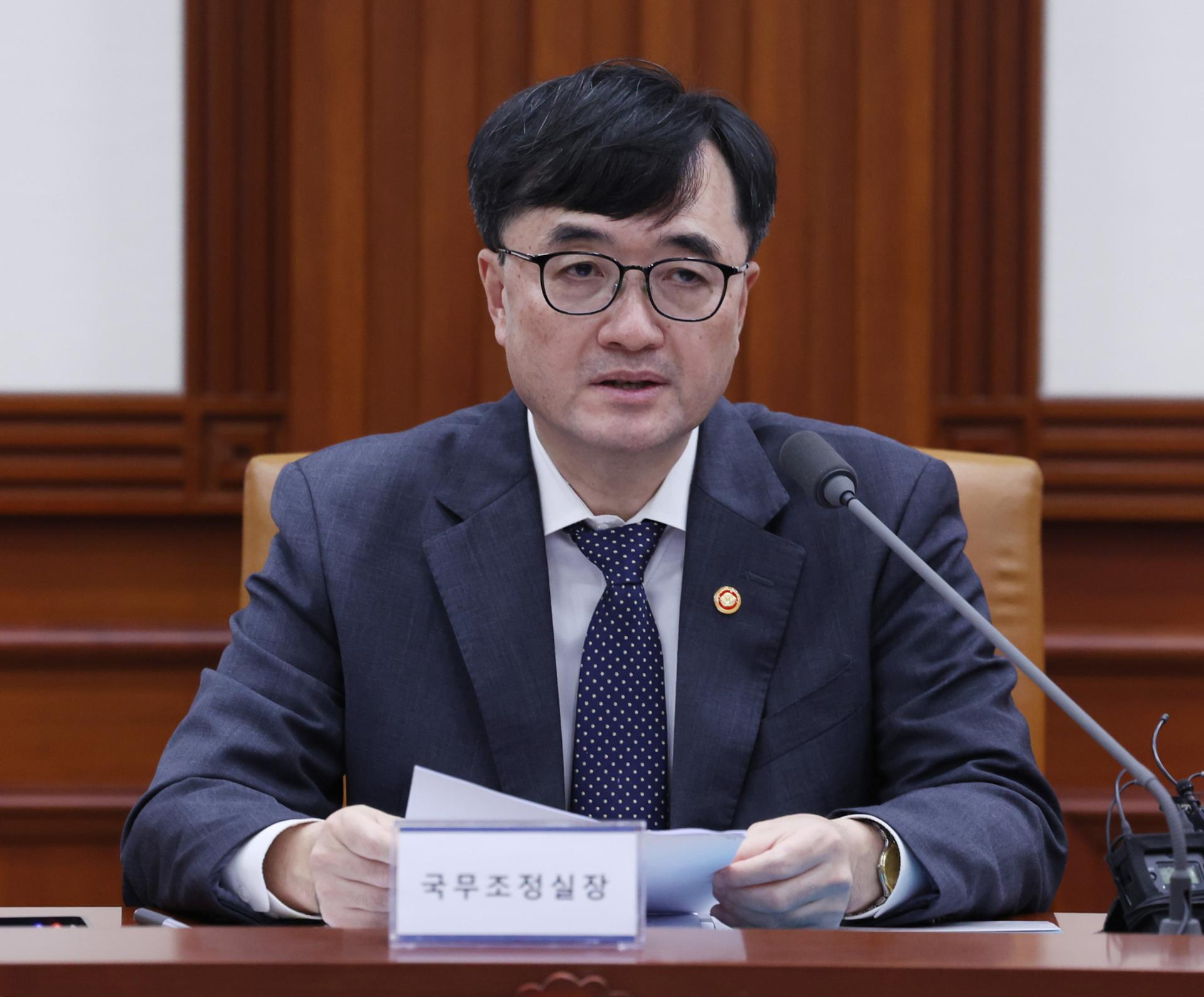 불법사채 광고 5519건 돌파…신고하면 포상금 지급