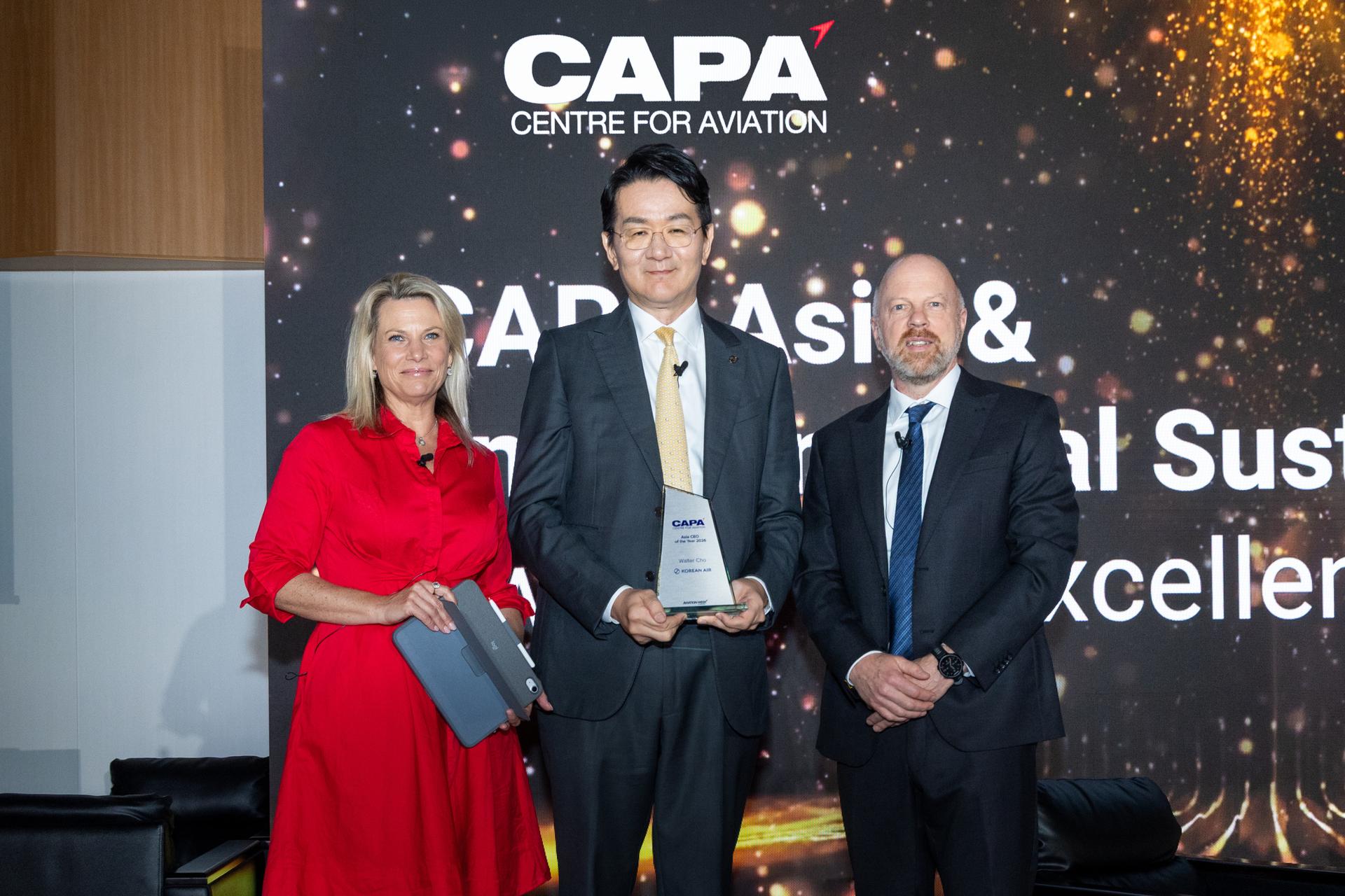 조원태 한진그룹 회장, CAPA 경영자상 수상