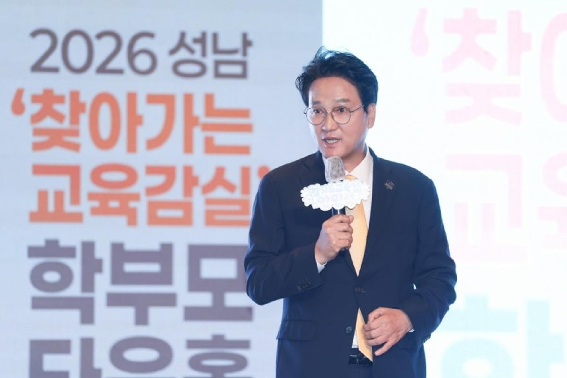안민석 교육감  "학교주변 전동킥보드 등 이용 제한 검토"