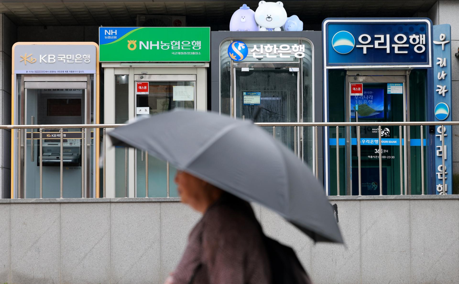 고객정보 해킹…5대 은행 모두 공격 받았다