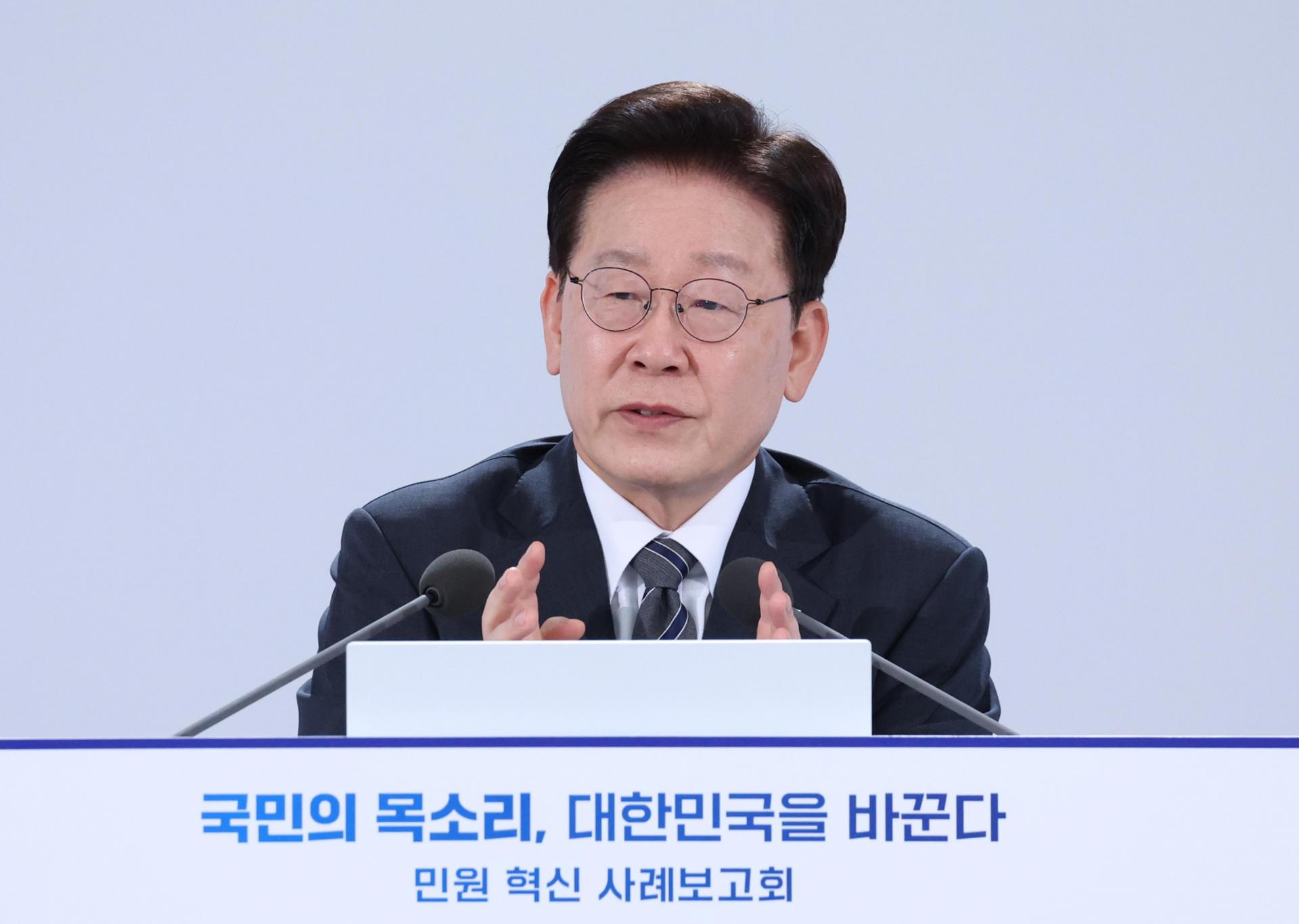 이재명 대통령 "국민 삶 개선하는 실용개혁 흔들림 없이 추진"