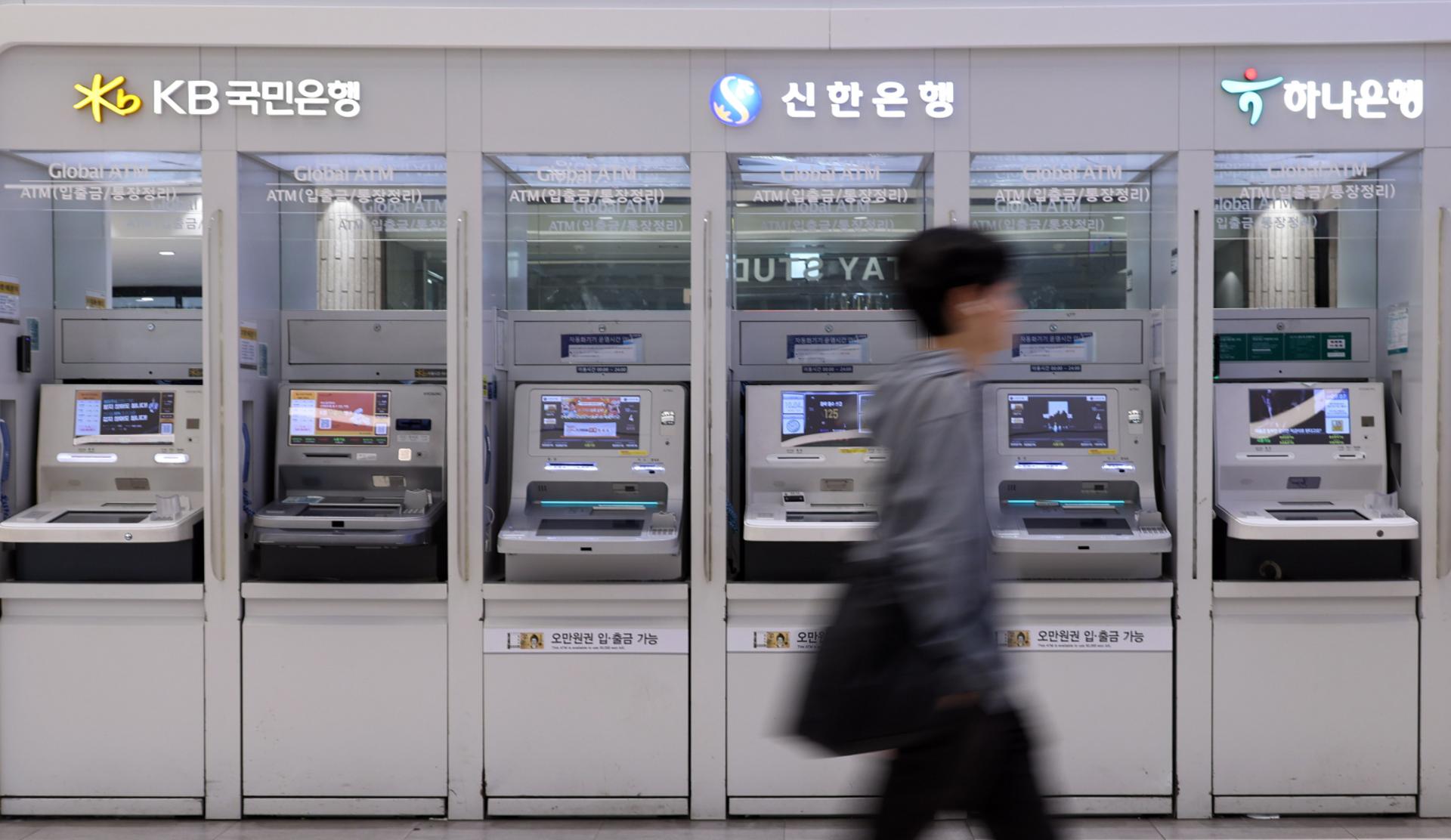 금융위장 "AI 해킹 가능성"…줄줄이 뚫린 금융권