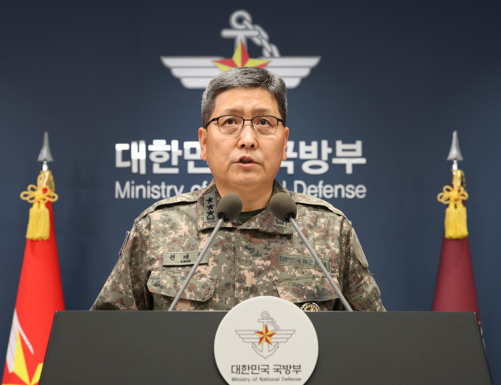 군 "장병부상 DMZ 지뢰, 북한군이 매설" 최종판단