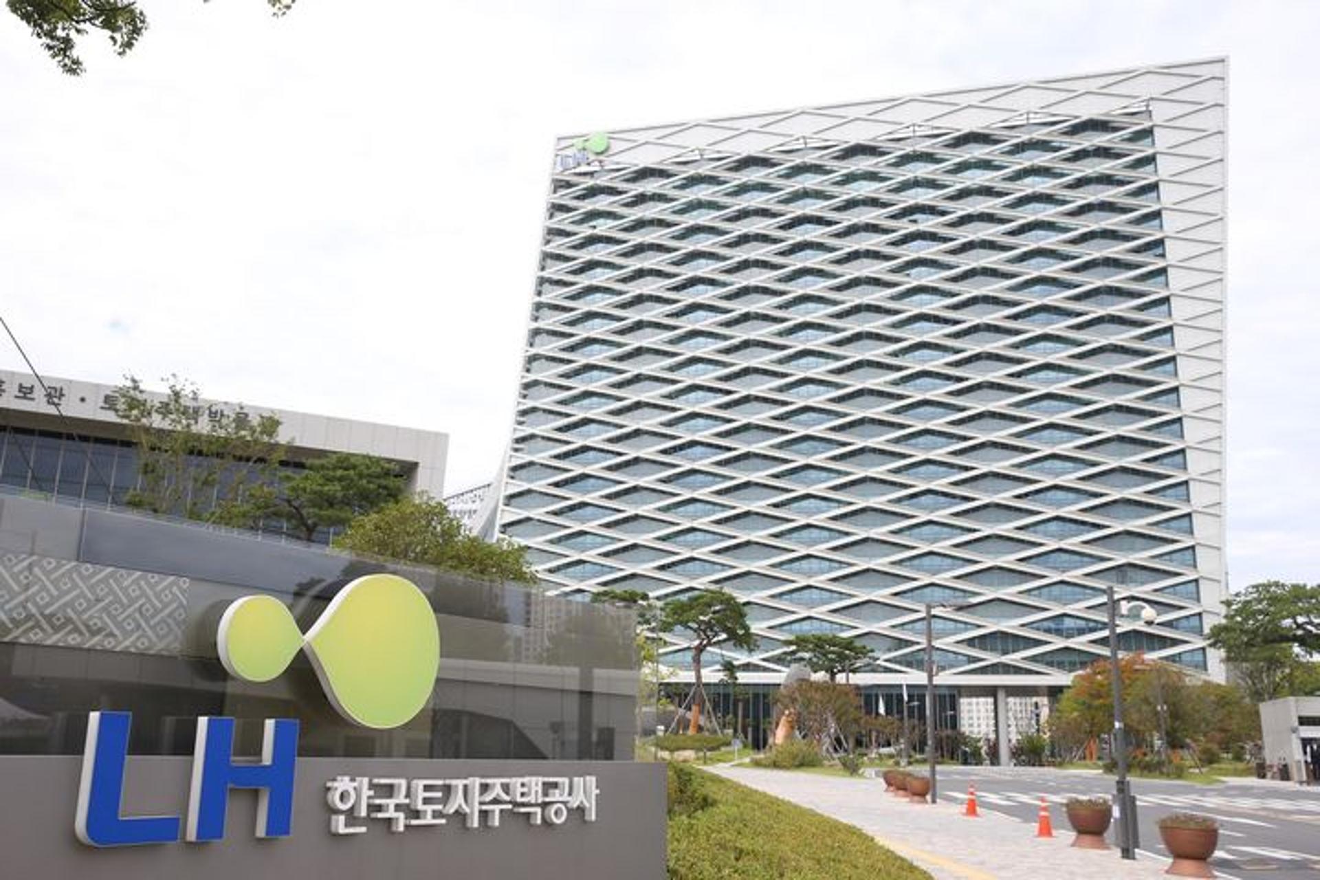 LH, 기숙사형 전세임대 500가구 공모
