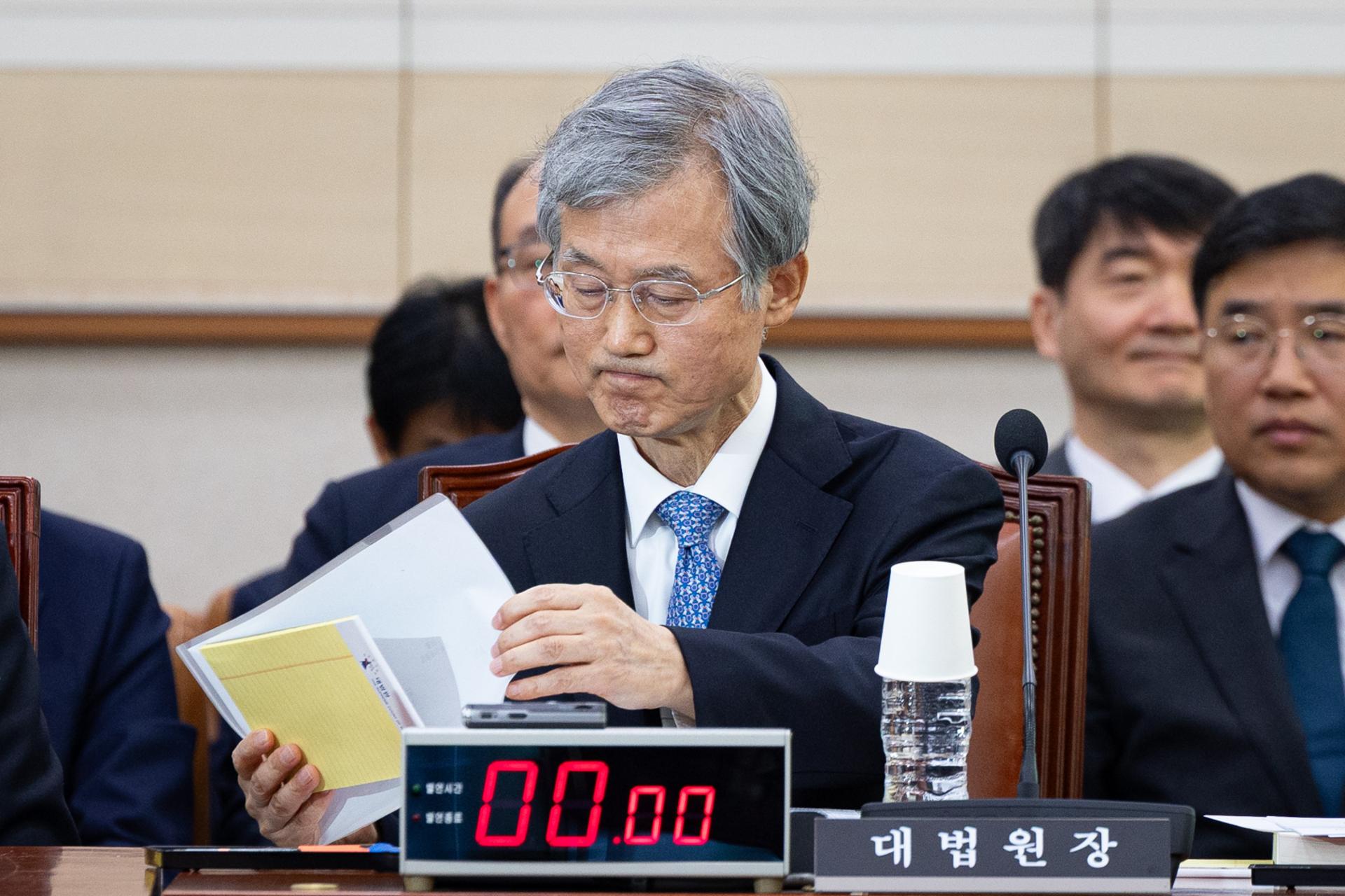 [속보]조희대 "대법관 제청은 대법원장 전속 권한…국회·대통령, 관여할 수 없어"