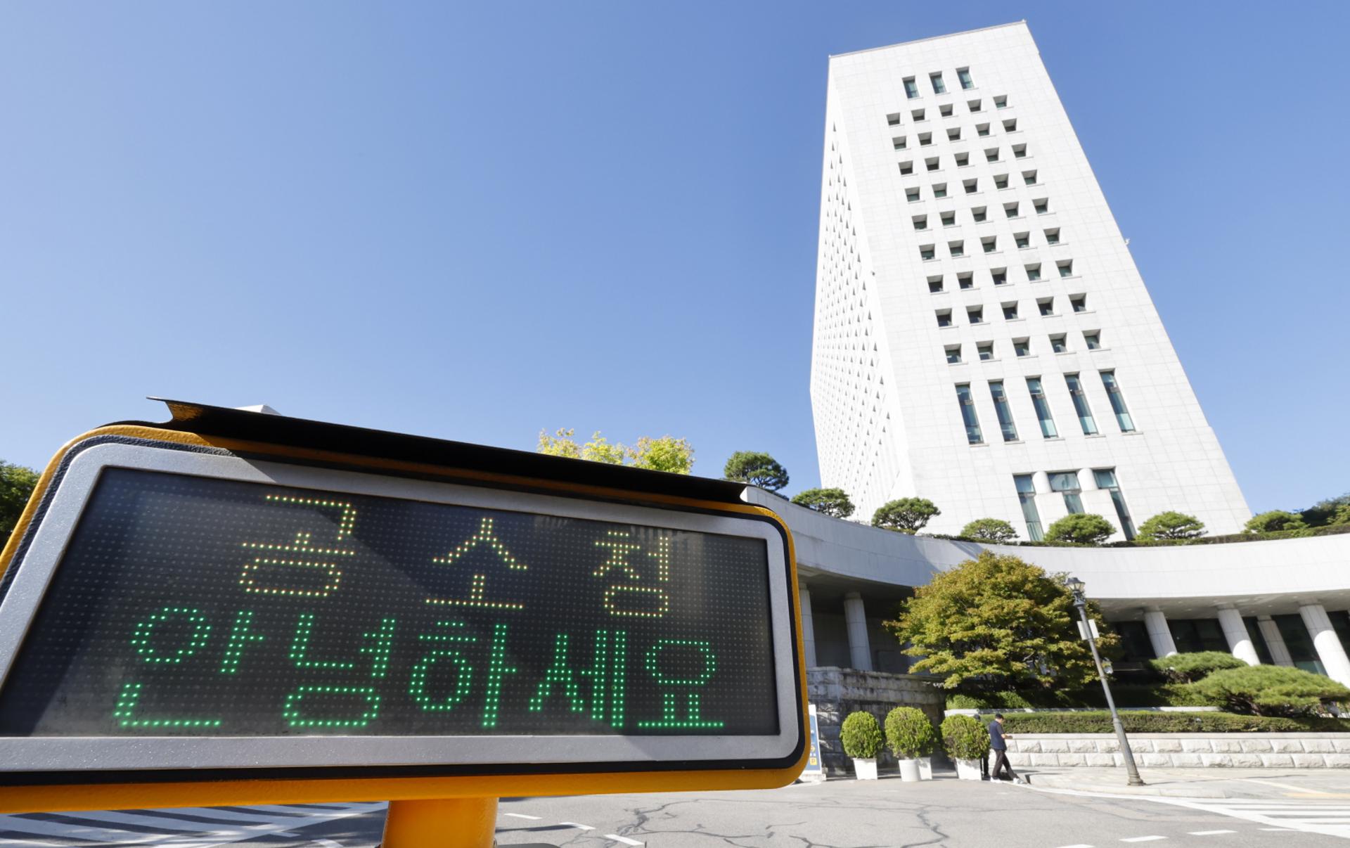 공소청 90일간 수사할 수 있지만, 사람도 의지도 없다