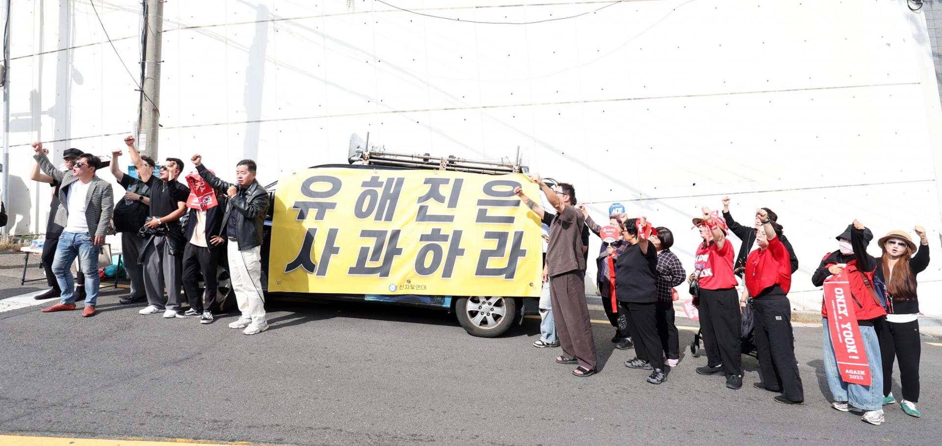 유해진 집·버거킹으로 번진 '암살자(들)' 역사왜곡 규탄집회 논란