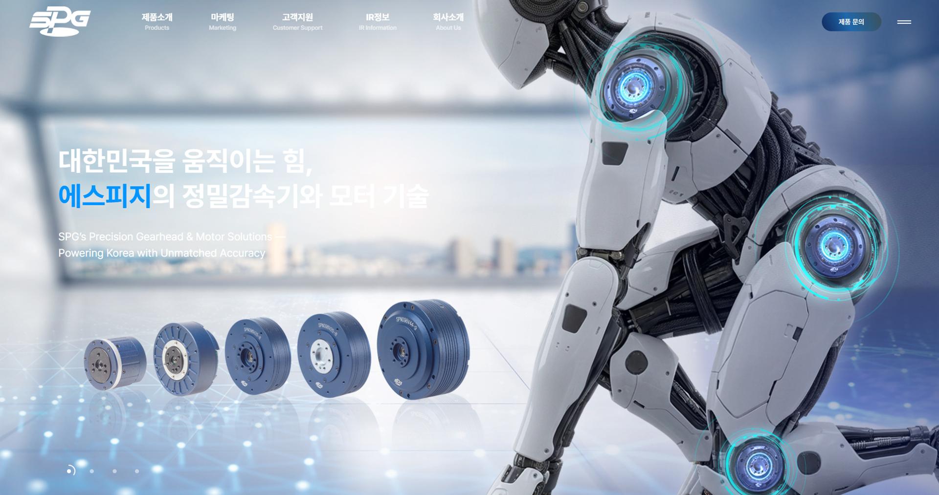 '매출 줄고 재고 는' 에스피지, 자산 3분의1이 재고