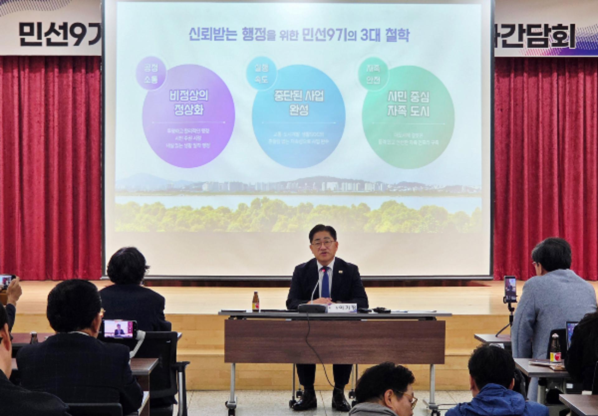 이기형 김포시장 "5호선 착공 최대한 앞당기겠다"