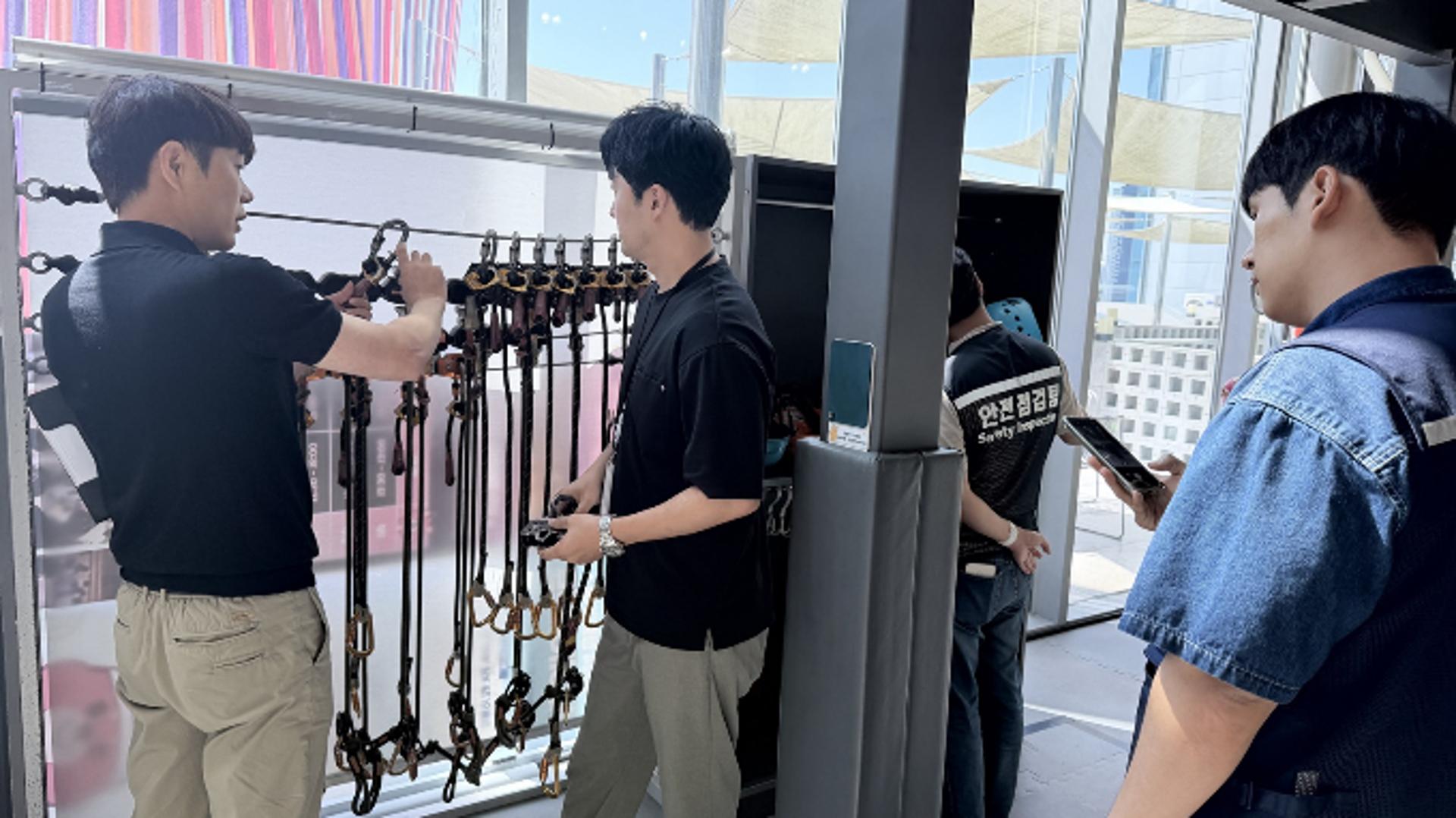 경기도, 번지점프·집라인 안전점검…결함 15건 적발