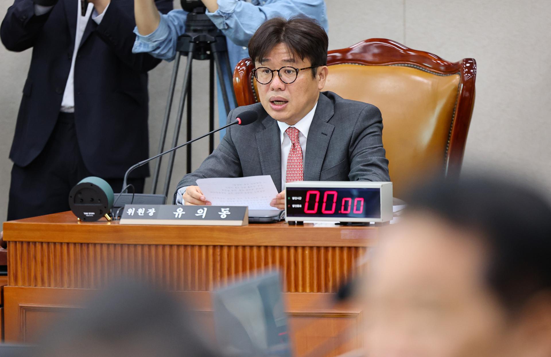 인명사고 땐 과징금 100억, 산안법 개정 후 첫 국감