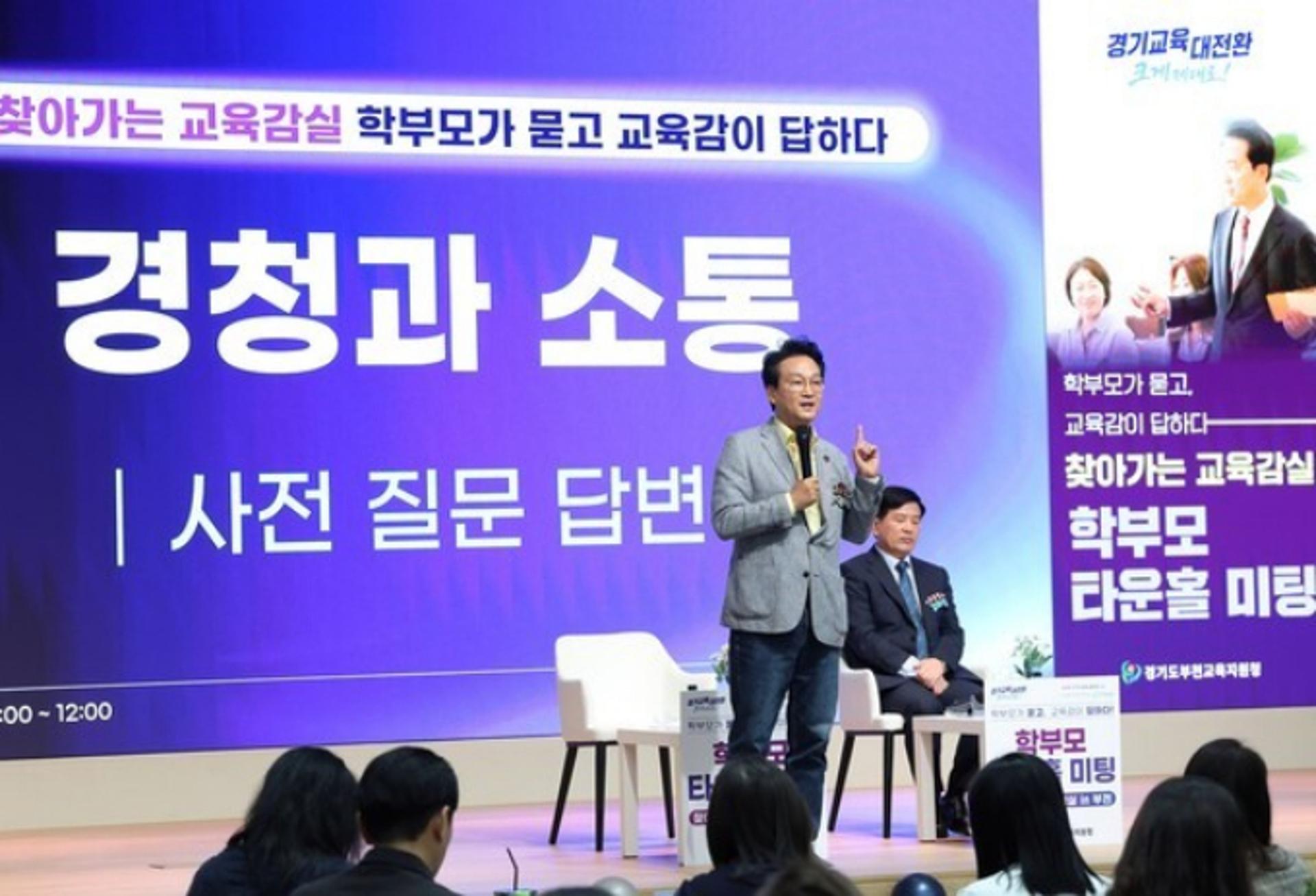안민석 "공교육서 AI교육 실현…2027년까지 사교육비 감축"