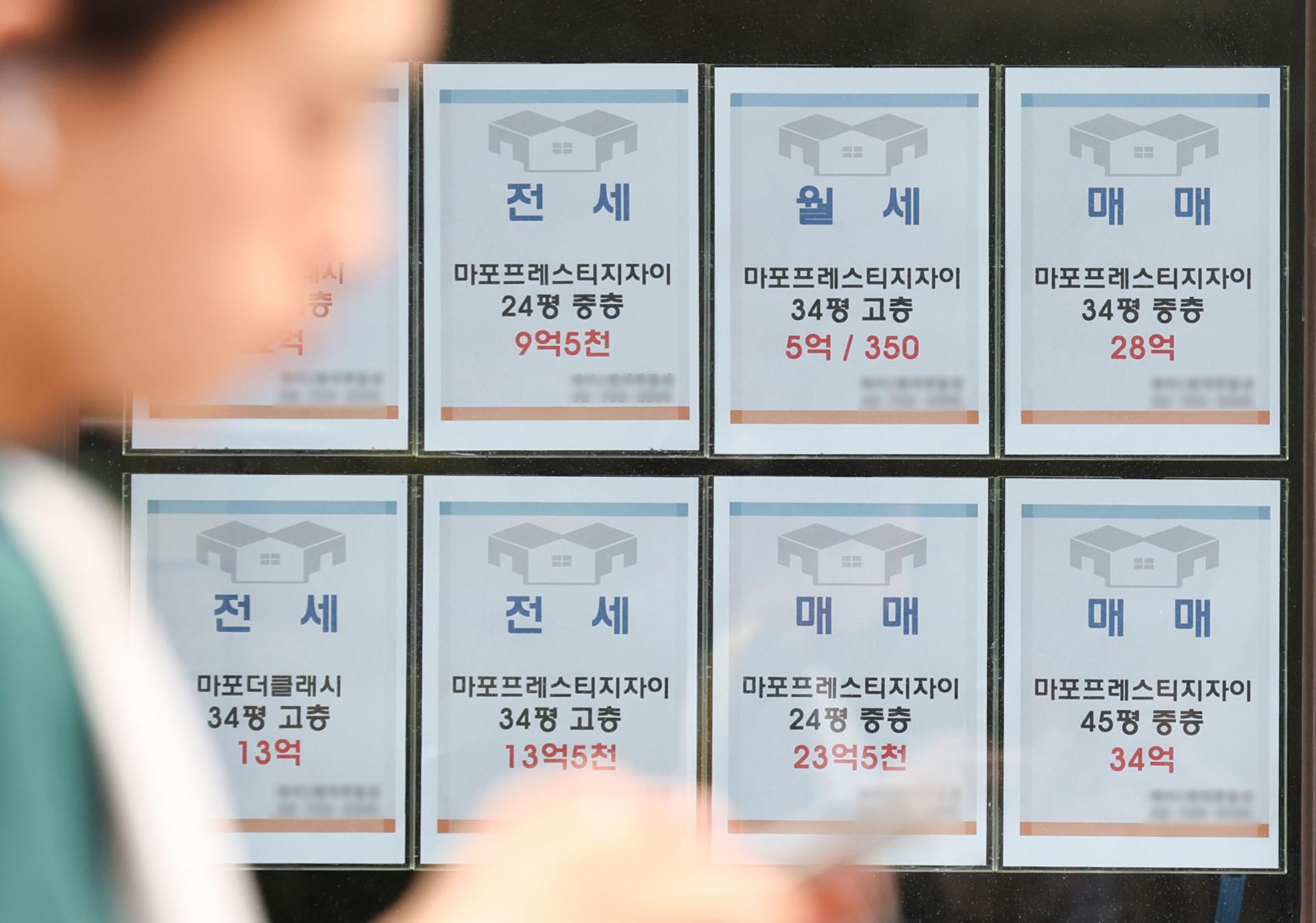 점점 갈 곳 없는 전세난민…"기업형 임대·장기전세 절실"