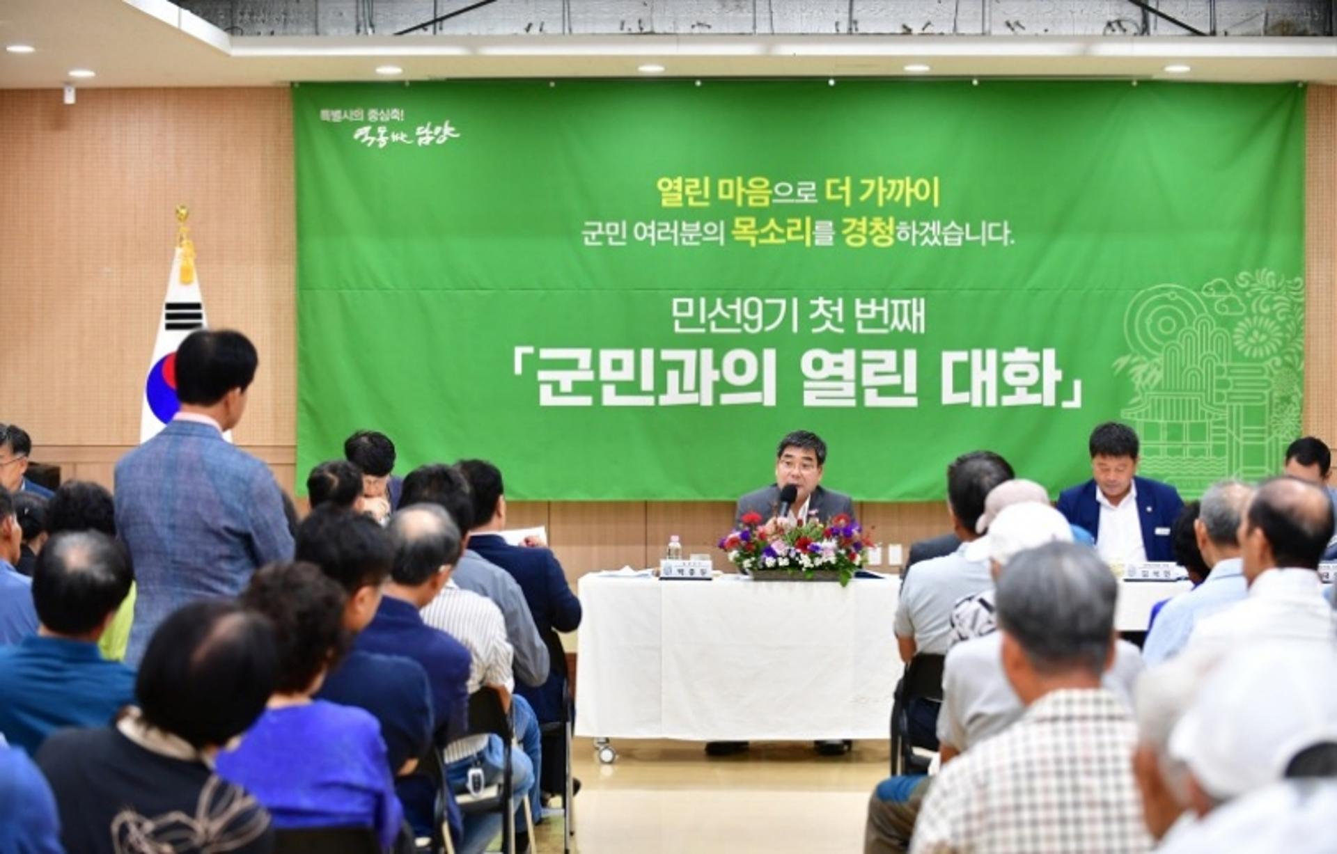 취임 100일 박종원 담양군수, 생활정책·성장동력 등 밑그림 구체화