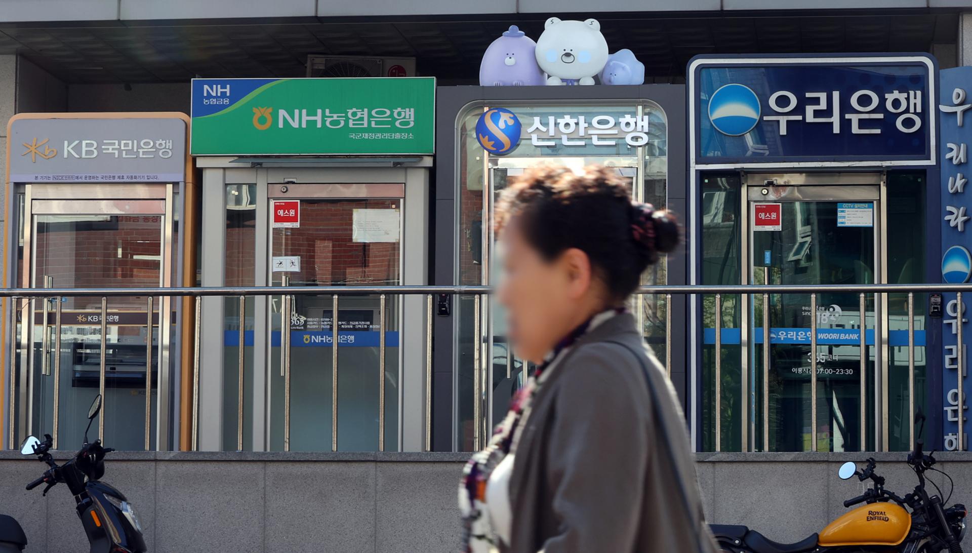 은행에 교회까지 당하는데…39개 해킹대책 법안, 낮잠 재우는 국회