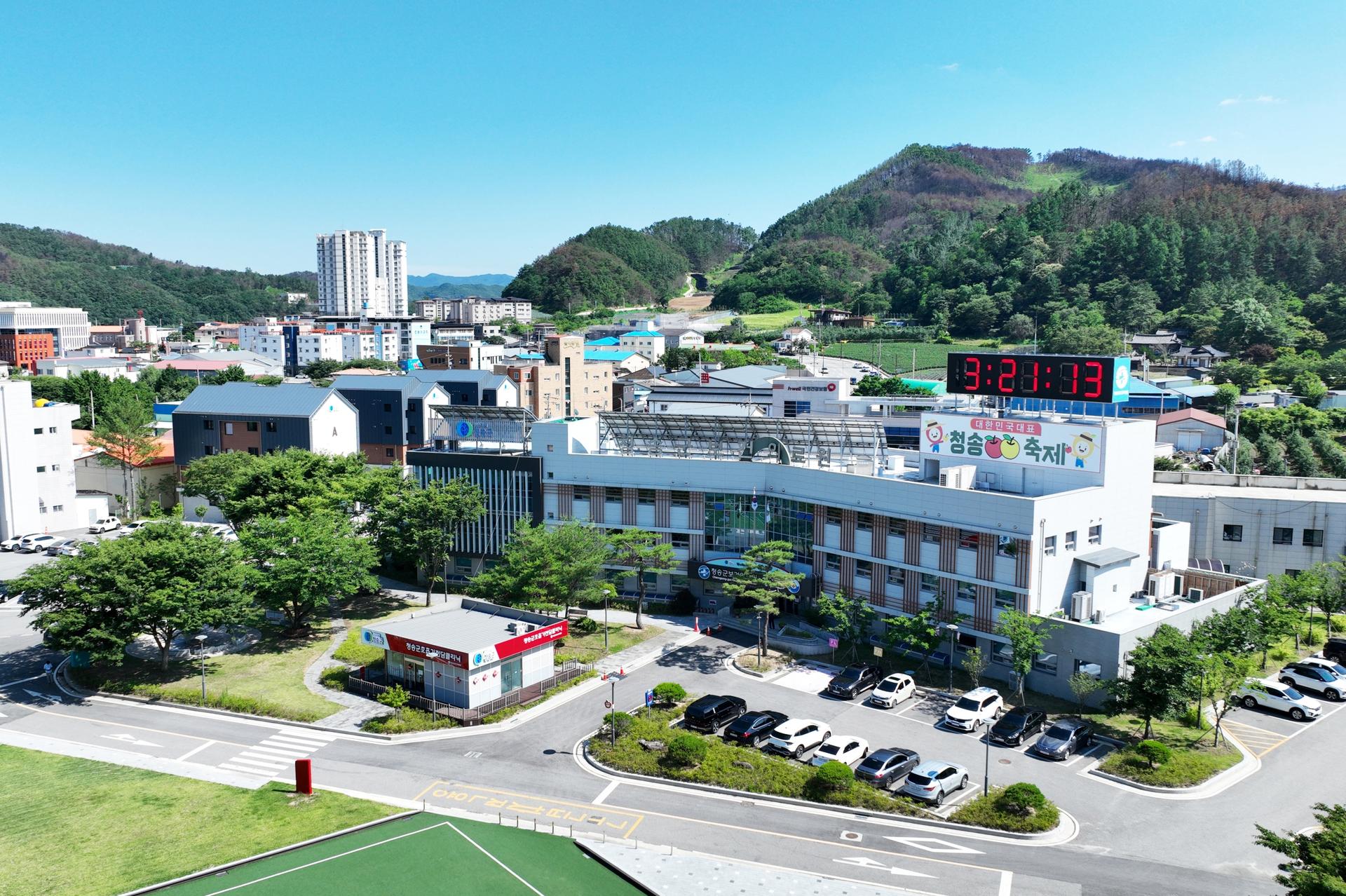 [청송 소식] 어르신·청소년 등 대상 독감·코로나 백신 무료 예방접종