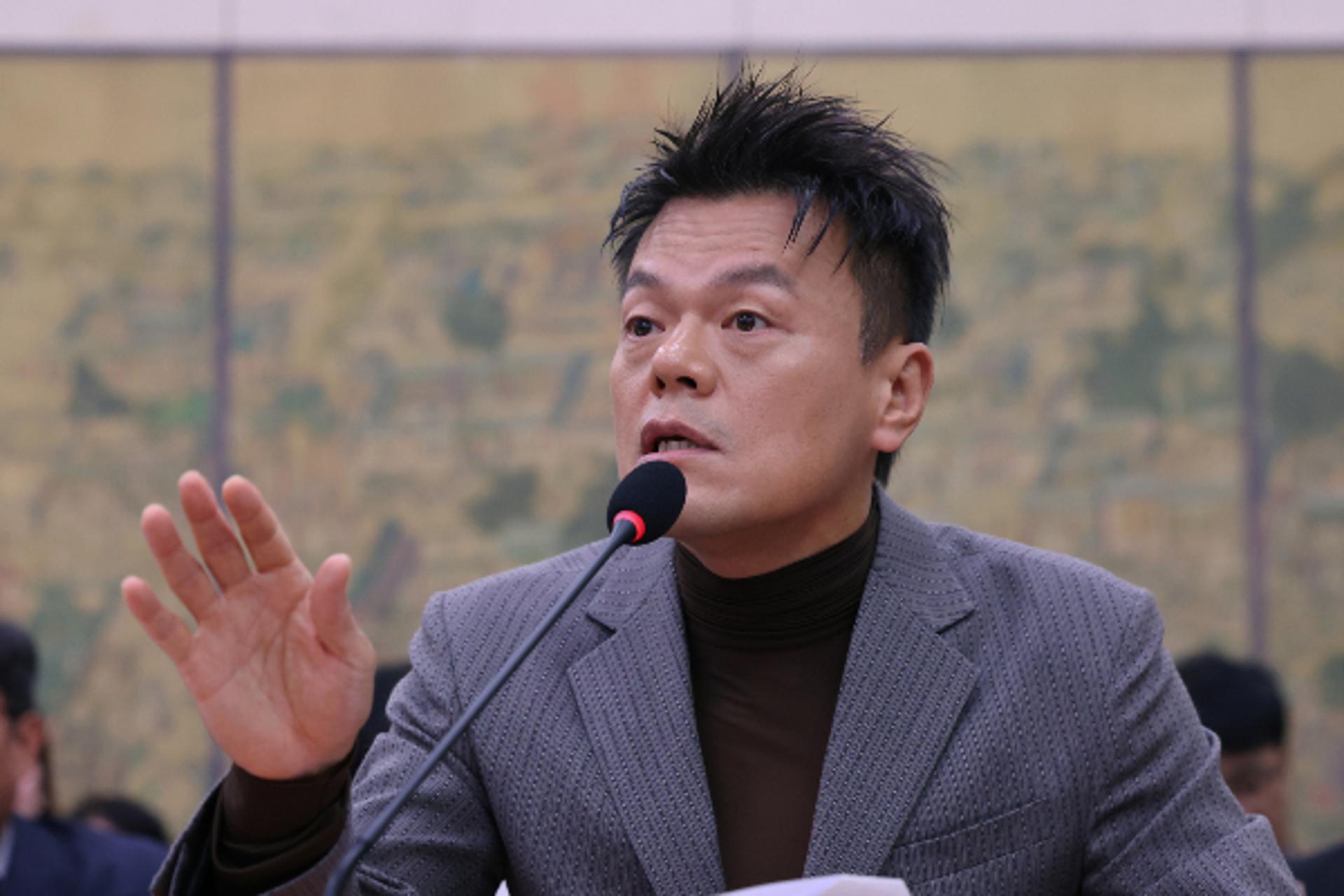 국감 출석 박진영 "패노메논 특혜 아냐, K팝 위해 4사 희생"