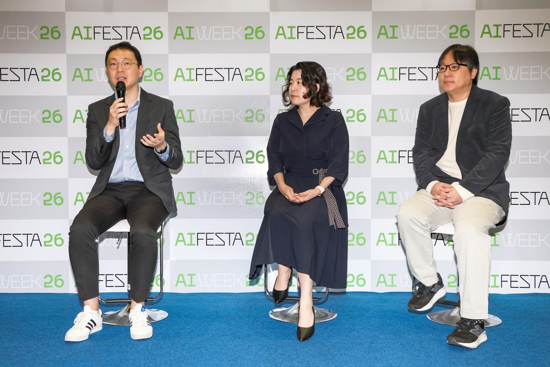 KT 모두의 AI, 12월 전 국민 출시