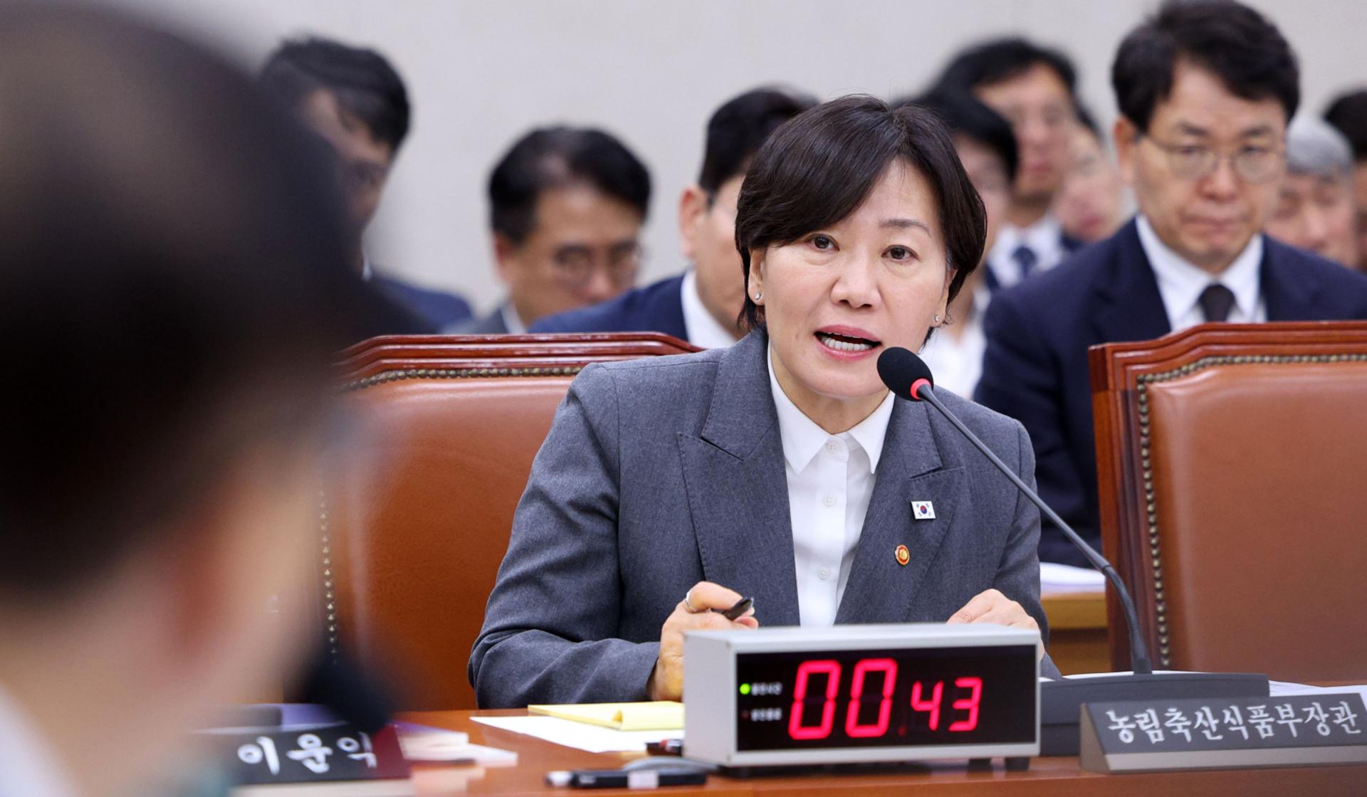 전국 농지 찍는 드론 91%가 중국산…송미령 "이제 알았다"