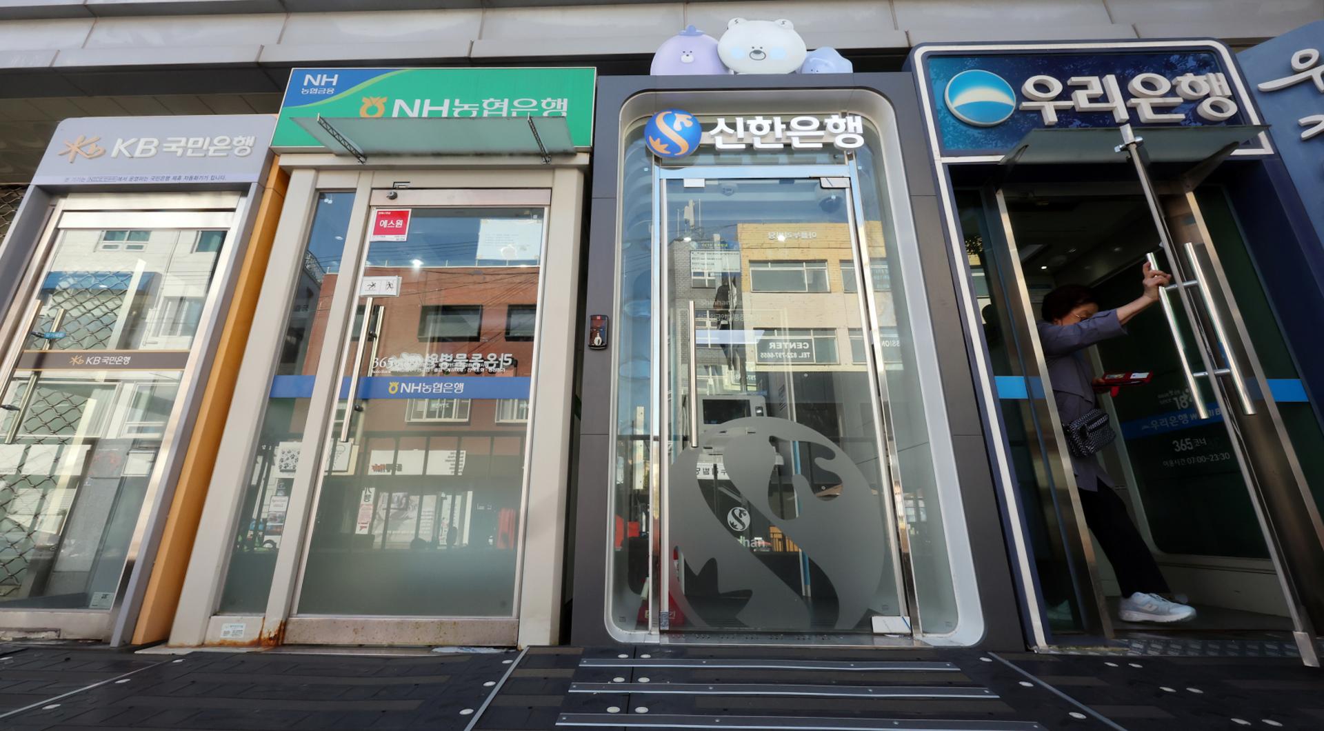 금융권 해킹 배후 윤곽…"중국 광둥성 거주 26세 추정"