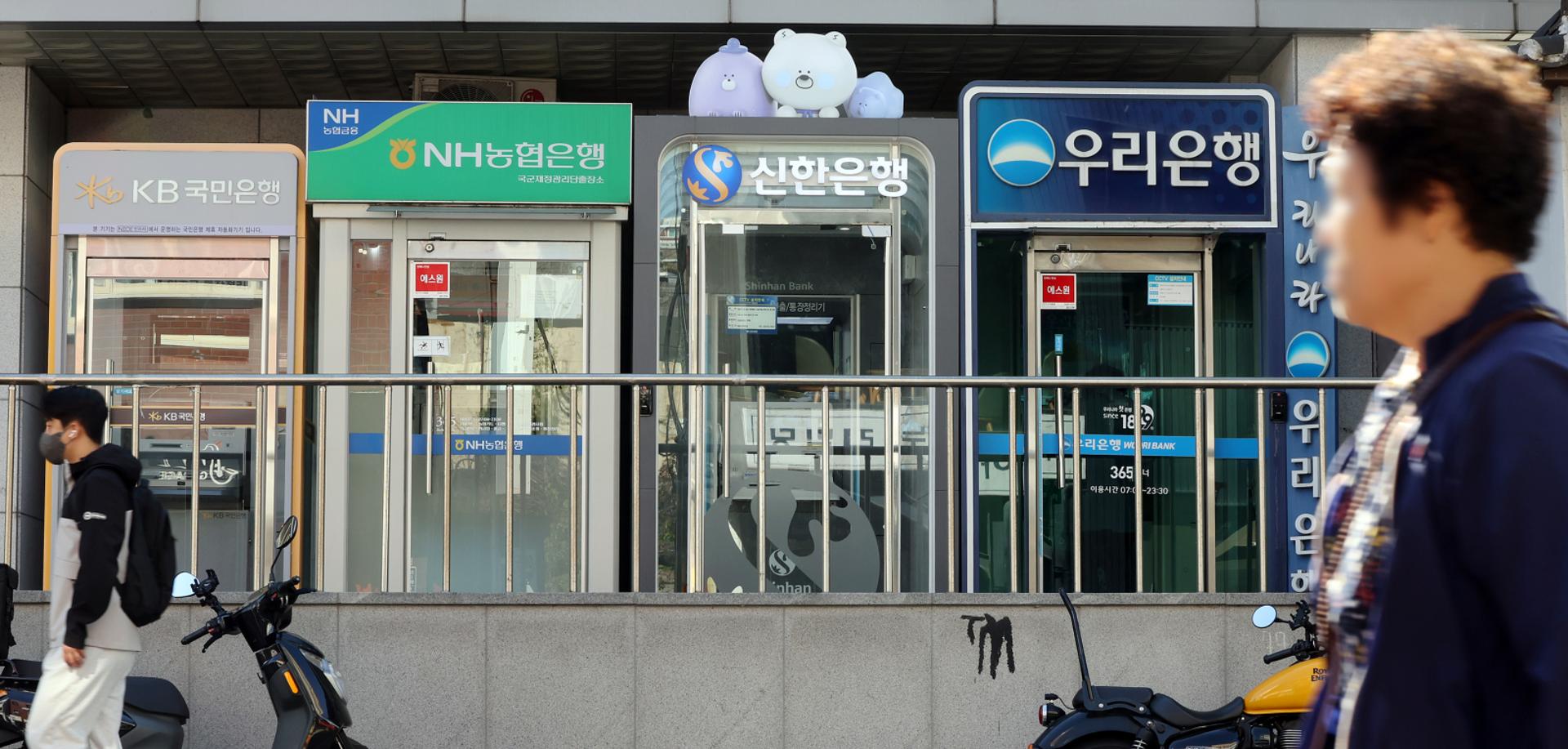 주요 은행 정보보호 투자금, 3년 동안 5.9% 줄었다
