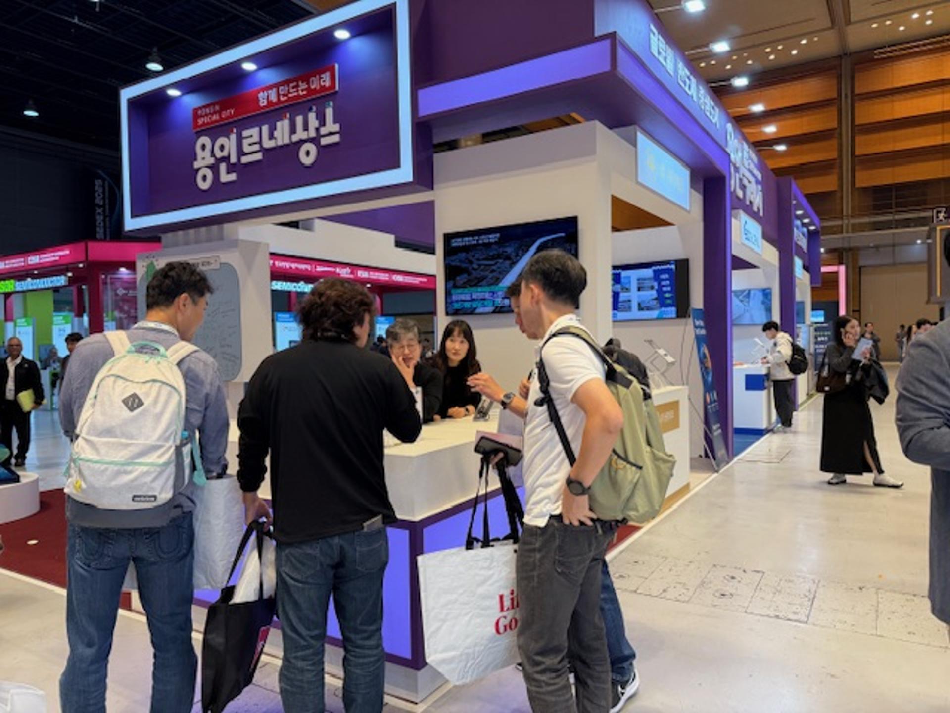용인시, '반도체 소부장' 경쟁력 알린다…SEDEX 2026 참가