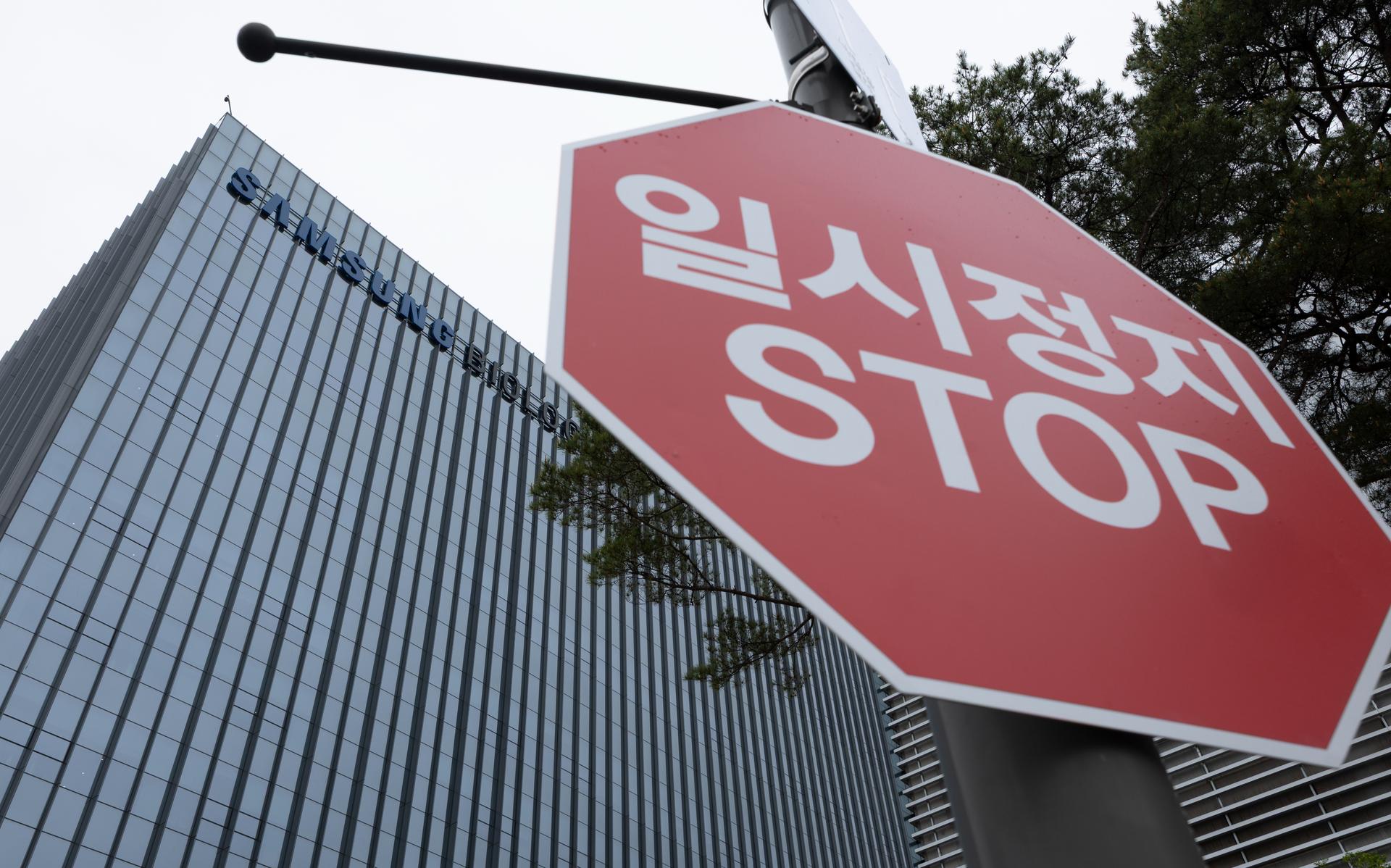 [사설]'삼전'에 교섭 요구한 '삼바' 노조…노봉법 부작용 갈수록 가관