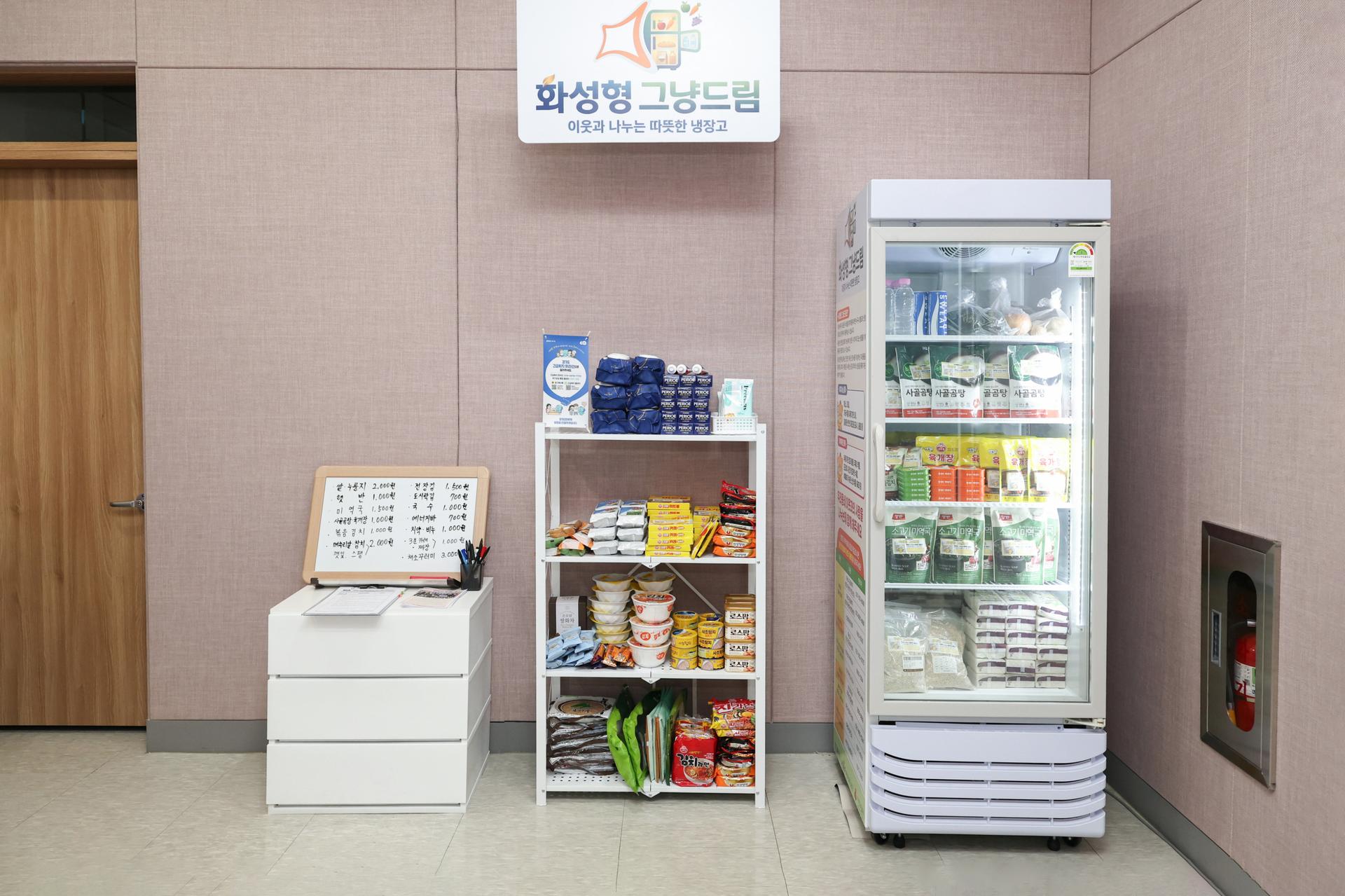 화성시, '외형' 넘어 '내실'로…시민 체감형 행정 속도