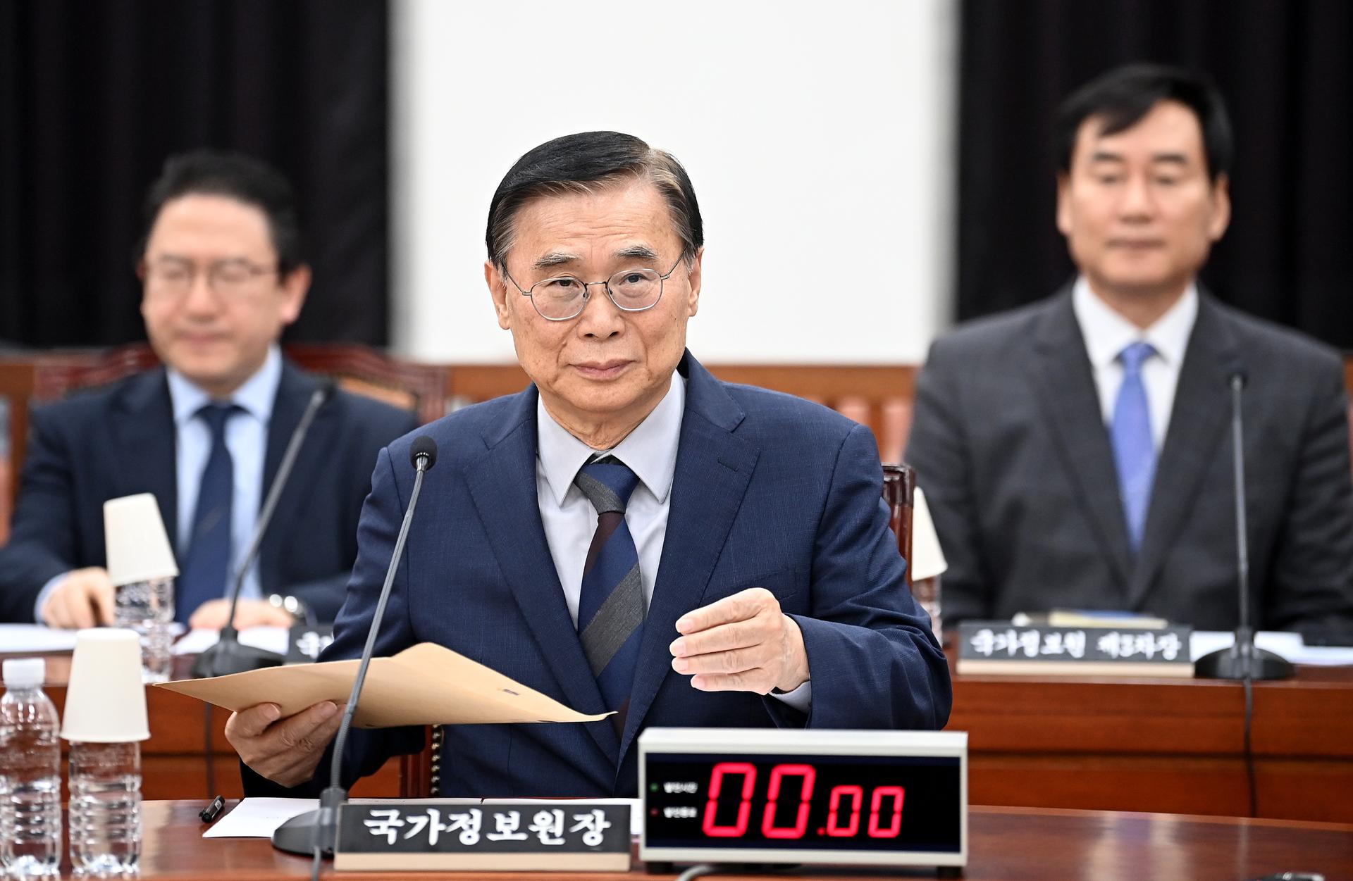 [사설]한미 '정보 교류' 삐걱 경고음…우크라 대사 소환이 중요한가