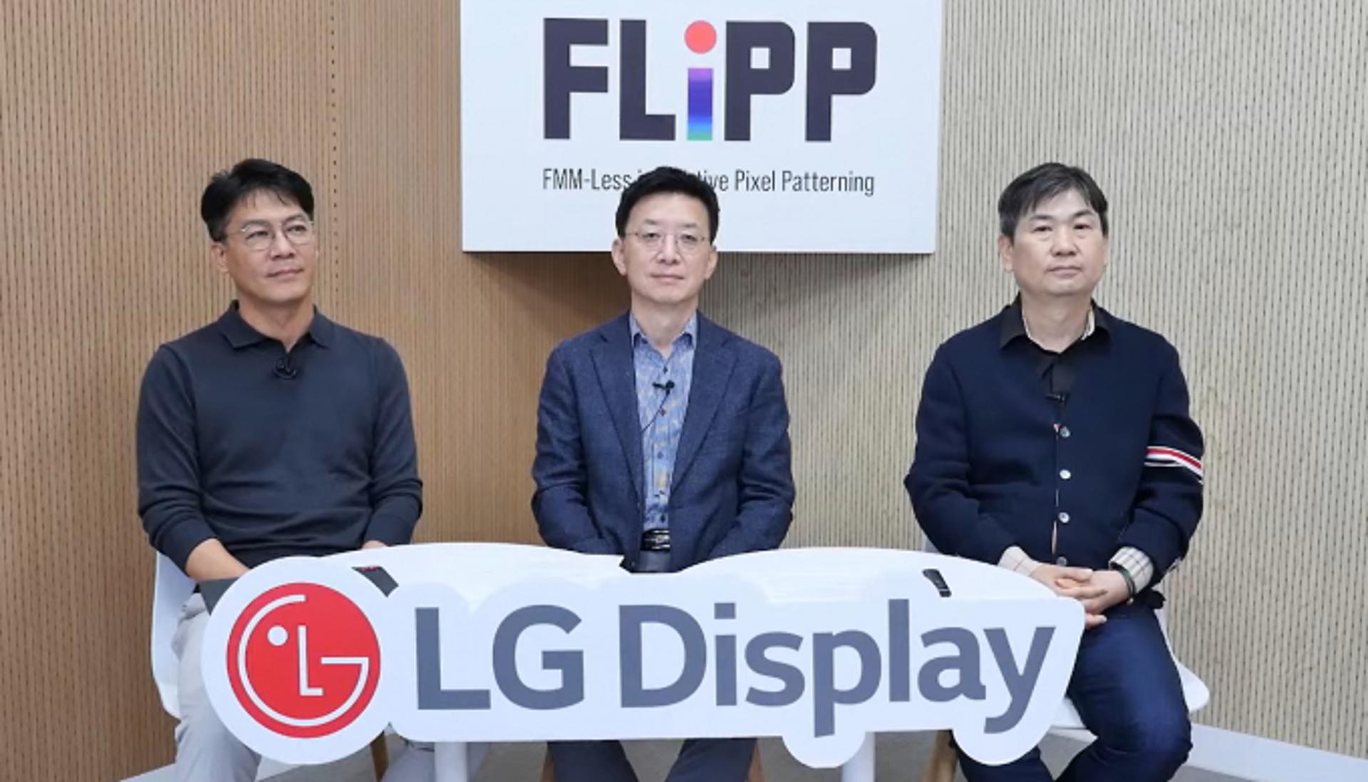 금속마스크 없앤 LGD 플립, OLED 판 바꾼다
