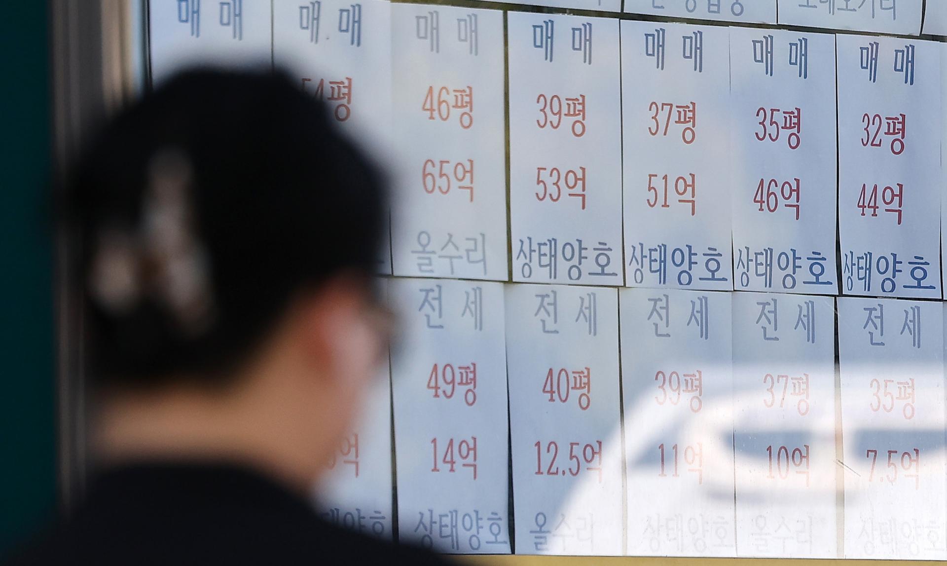 [기자노트/이남의]토허제 1년, 집값 안정과 전세난의 딜레마