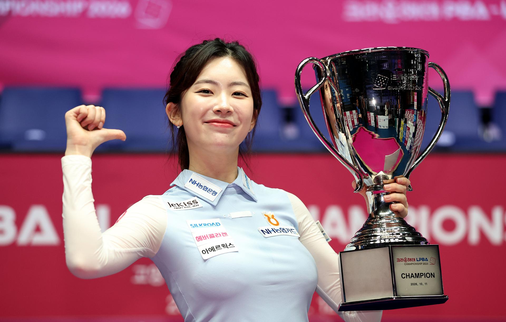 '알바 대타'에서 우승까지…정수빈 "한번 더 우승하고 싶어"