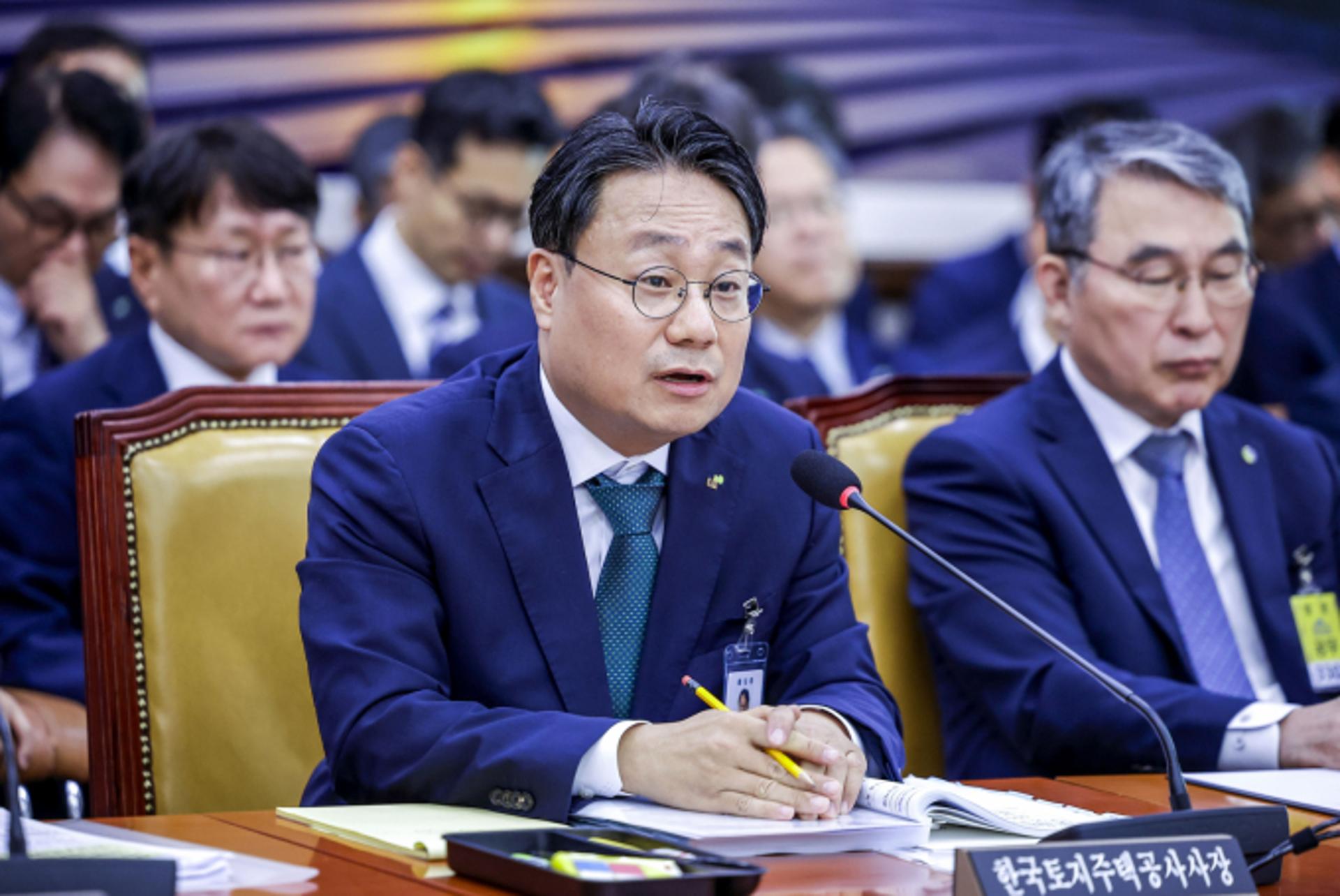LH 분사, 부채 어디로 가나…국감서 재무·인력난 지적