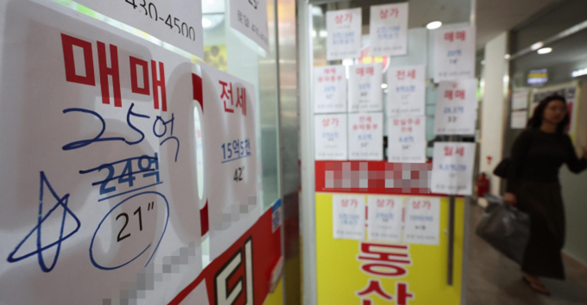 집값 띄우기 의심…아파트 매매계약 취소, 5년간 14만건