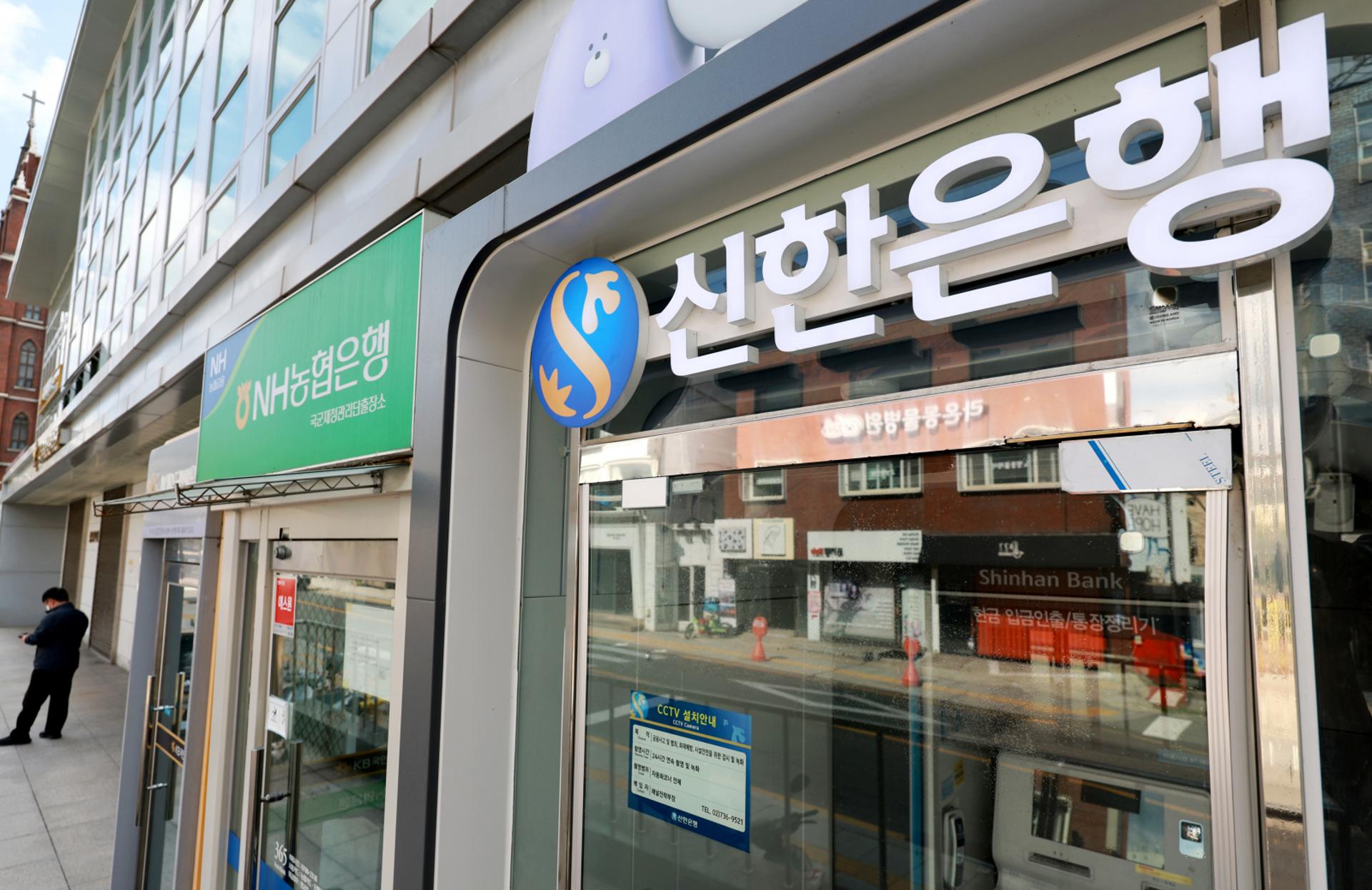 [시대데스크/황국상]해킹 손실, 기업 혼자 감당 못 한다