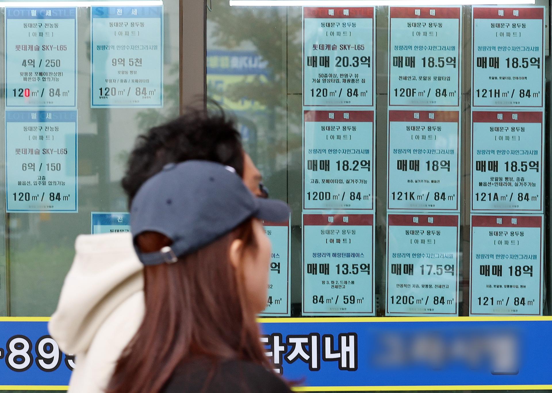 [사설]전·월세 폭등 부른  '10·15 대책' 1년… 출구전략 마련할 때
