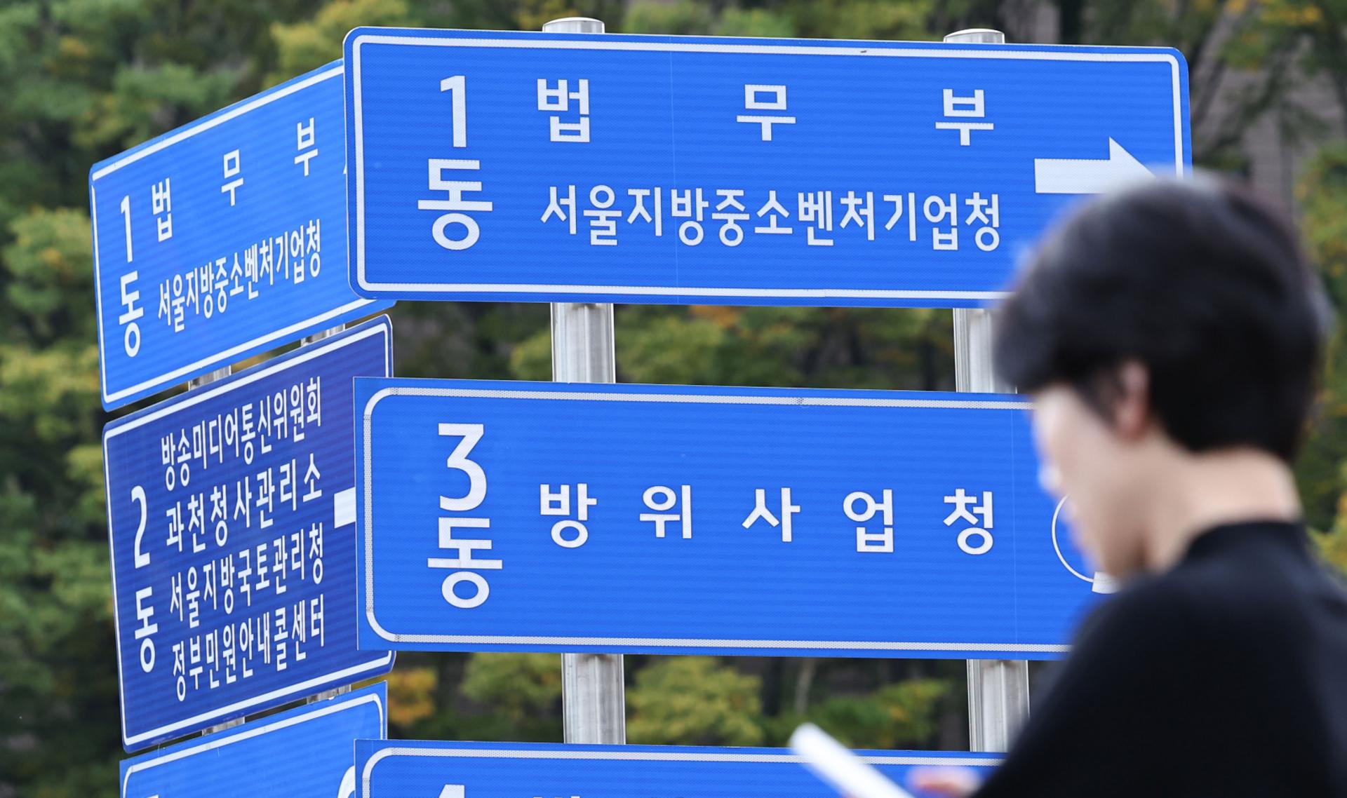 [기자노트/강한빛]지방 이전, 성적표는 짐 푼 뒤에