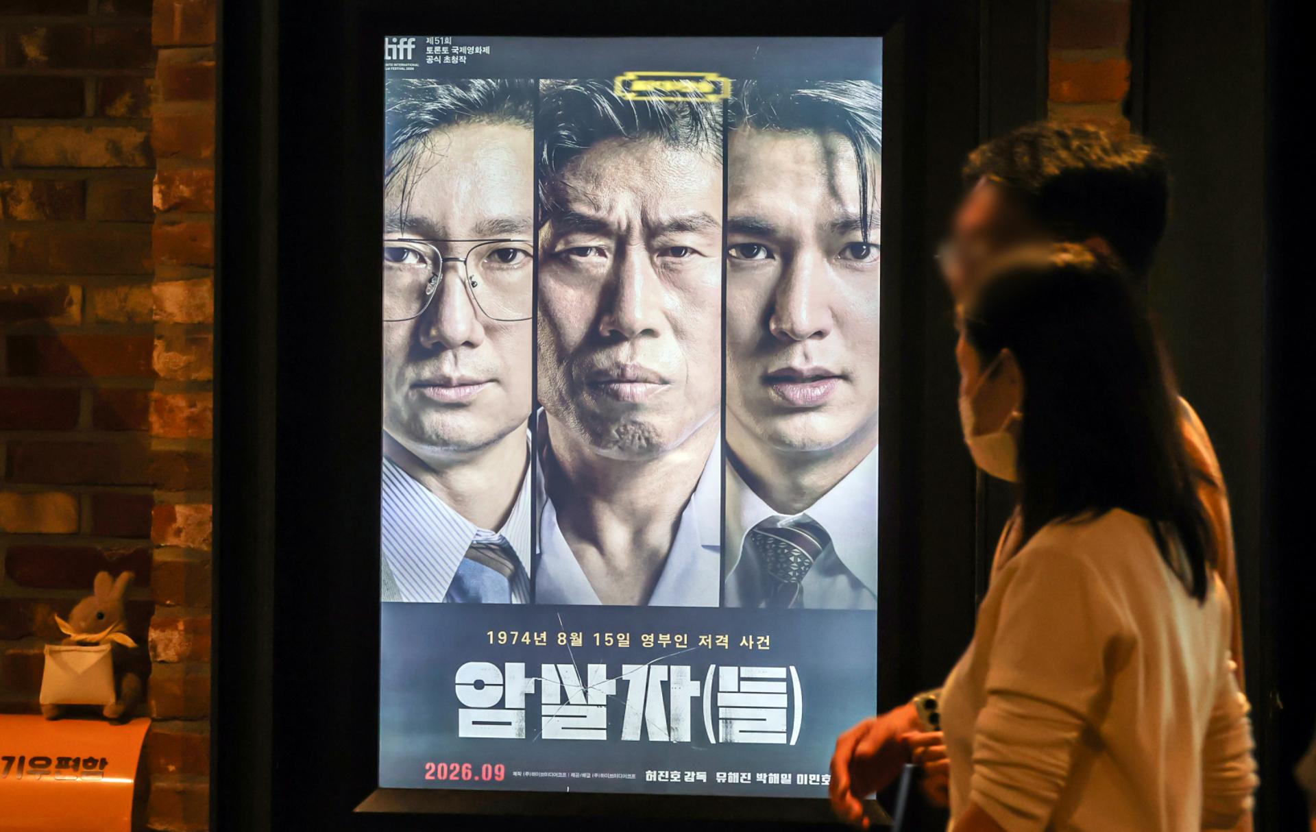 [기자노트/김민수]"왜 그런 영화를 만드셨어요"