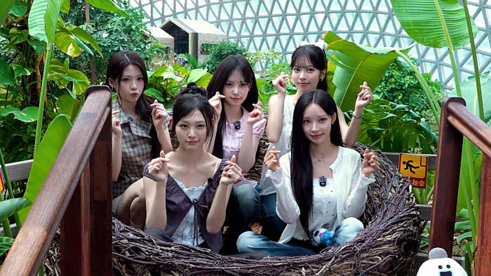 '거제야호' 리센느 "24일 거제에서 만나요"