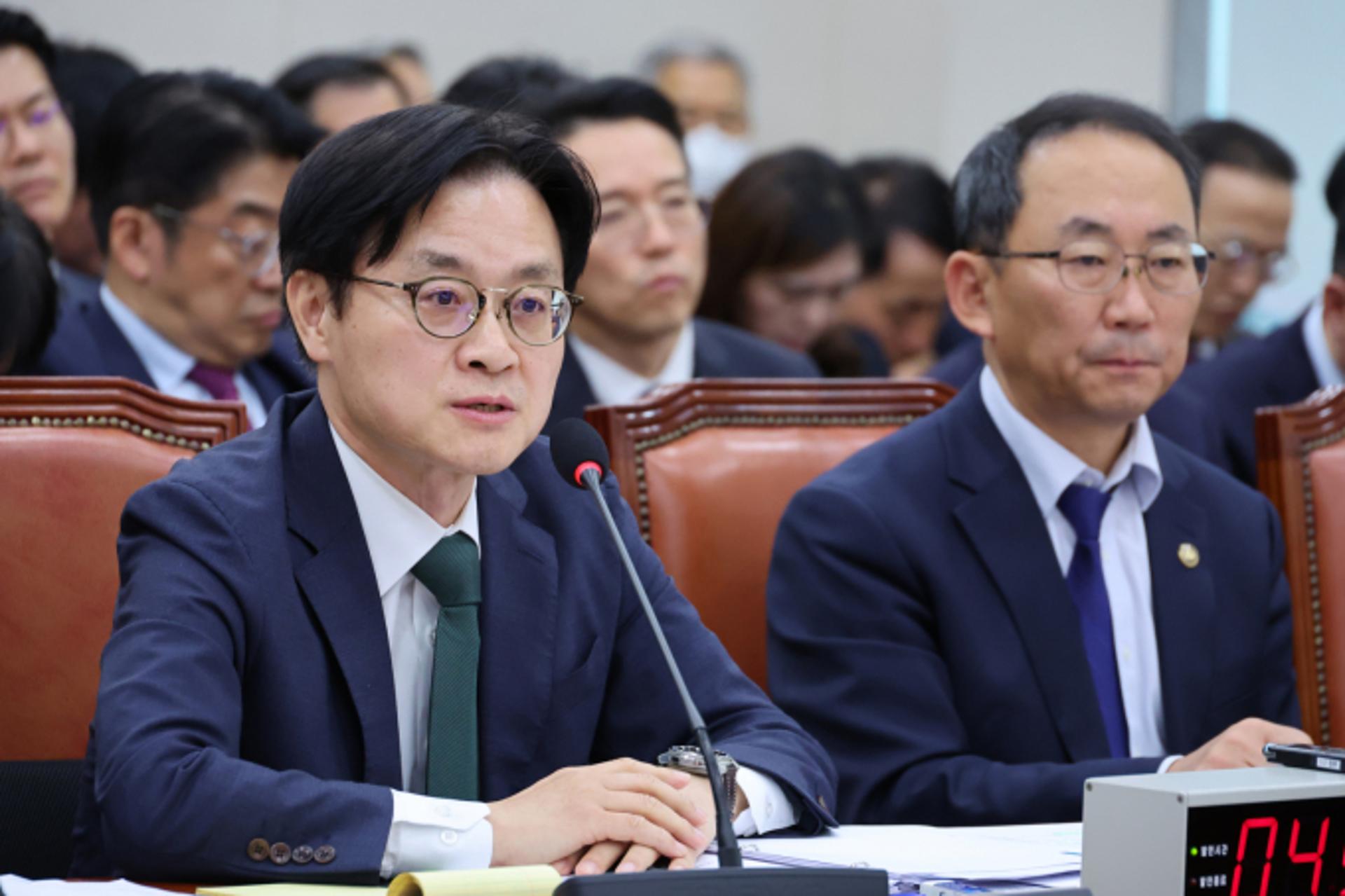 "2조원대 손실" vs "희토류에 역할을"…광해광업공단 여야 공방