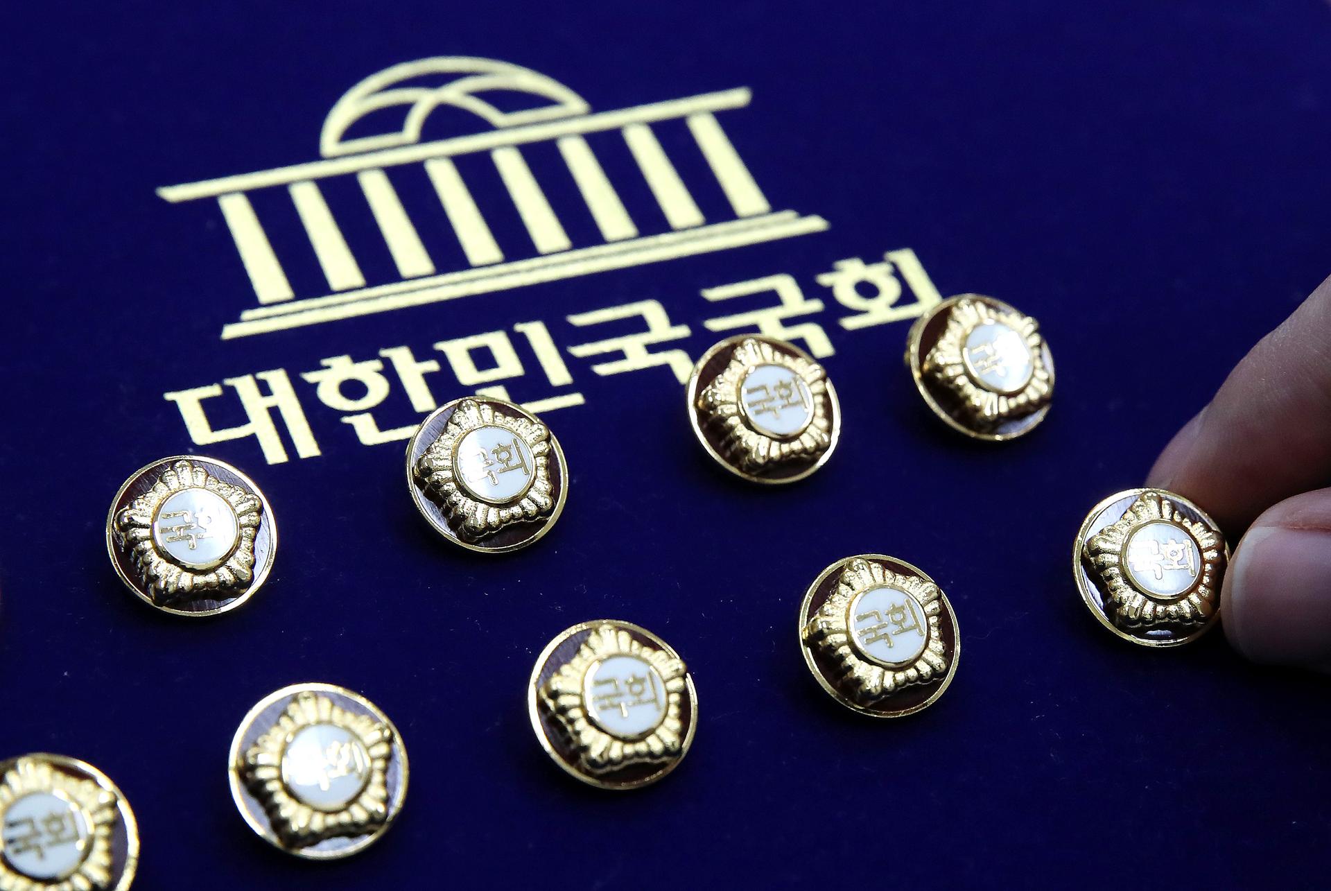 [시대광장/김준술] 금배지에는 정년이 없다