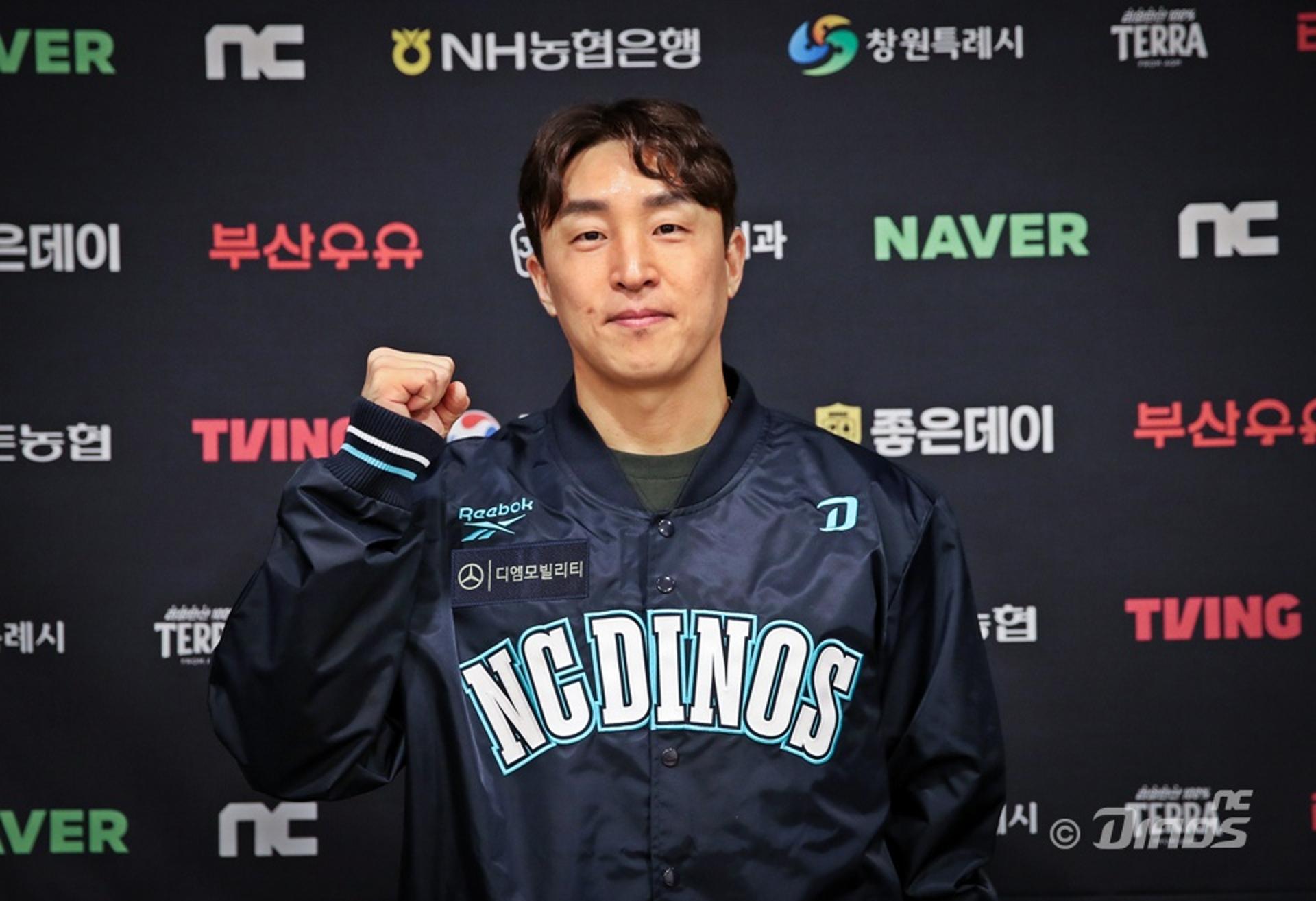 두산과 결별한 손아섭, 연봉 5000만원에 친정팀 NC행