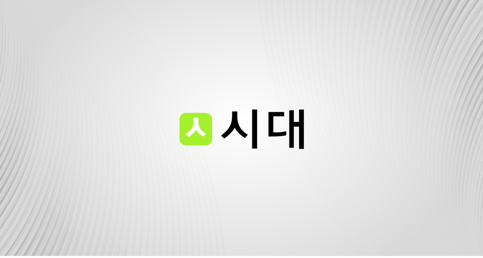 [인사] 경기도 광명시