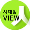 로고