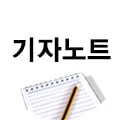 로고