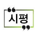 로고
