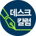 로고